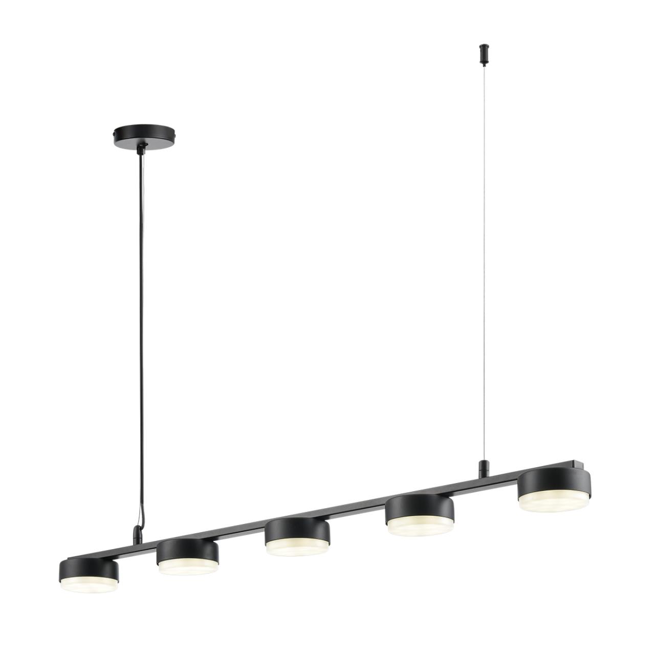 Подвес линейный LUMION COMFI TORINA черный GX53*5 10W