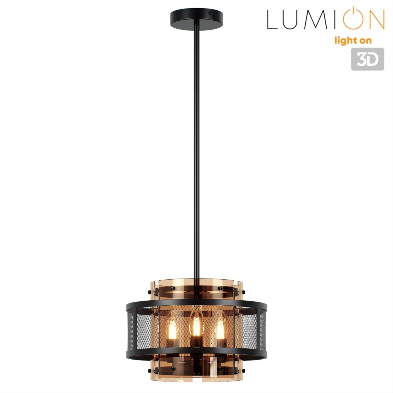 Люстра на штанге LUMION MODERNI ZARINA черный