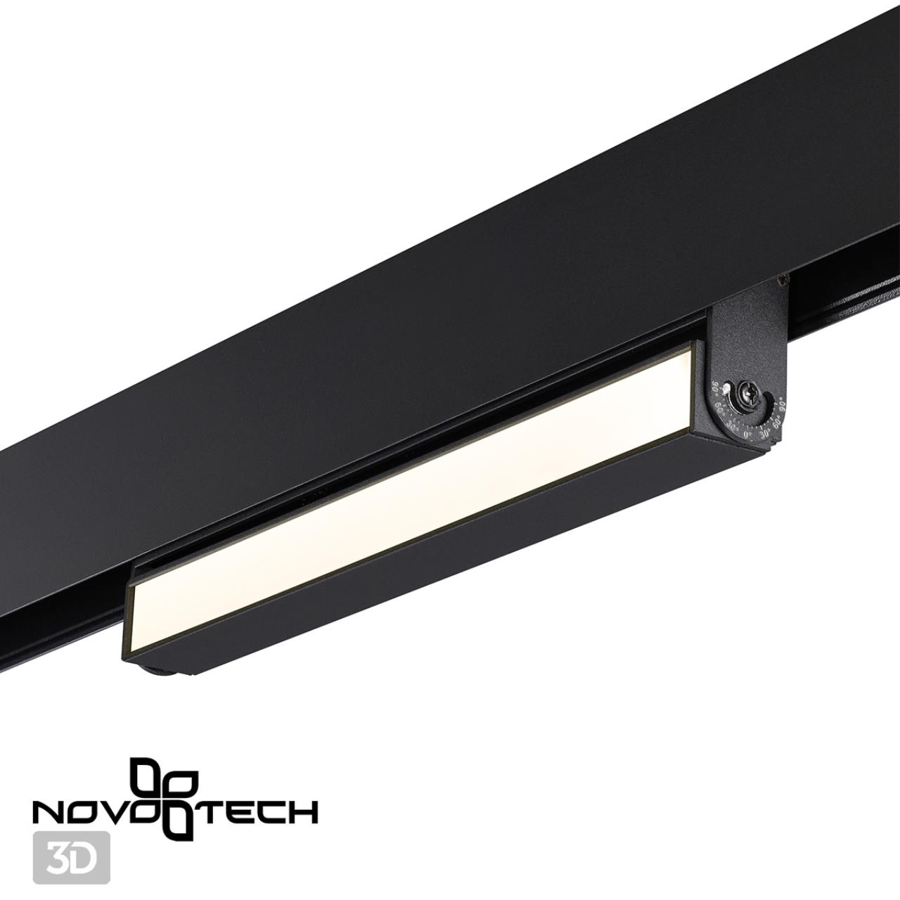 Трековый светильник для низковольного шинопровода NOVOTECH SHINO FLUM черный LED*1 12W 4000К плафон черный