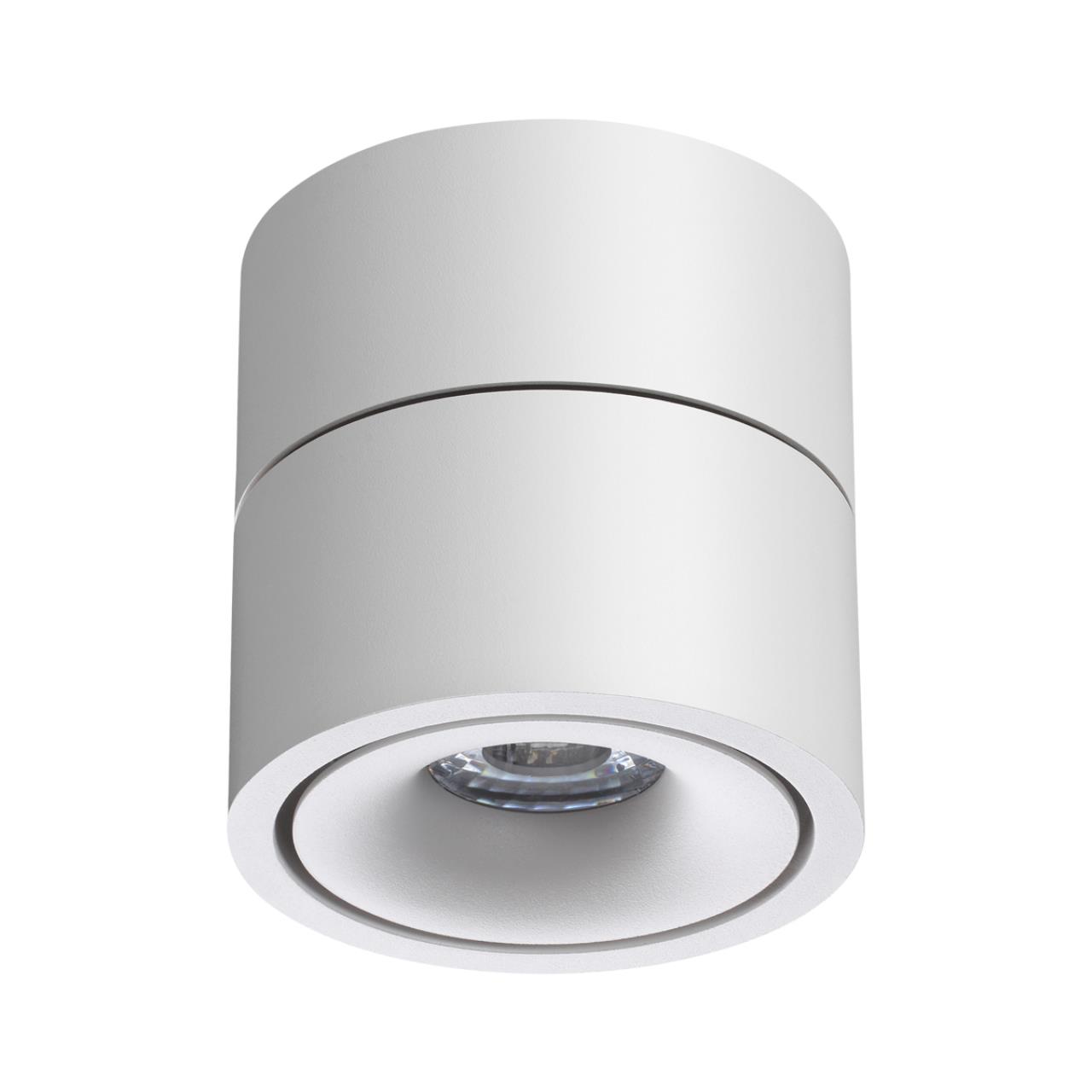 Светильник накладной светодиодный NOVOTECH OVER GRODA белый LED 15W