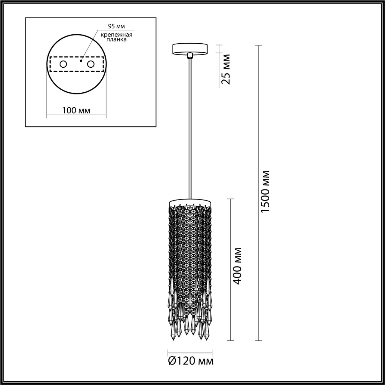 Подвес ODEON LIGHT MODERN CHOKKA золотой E14*1 10W