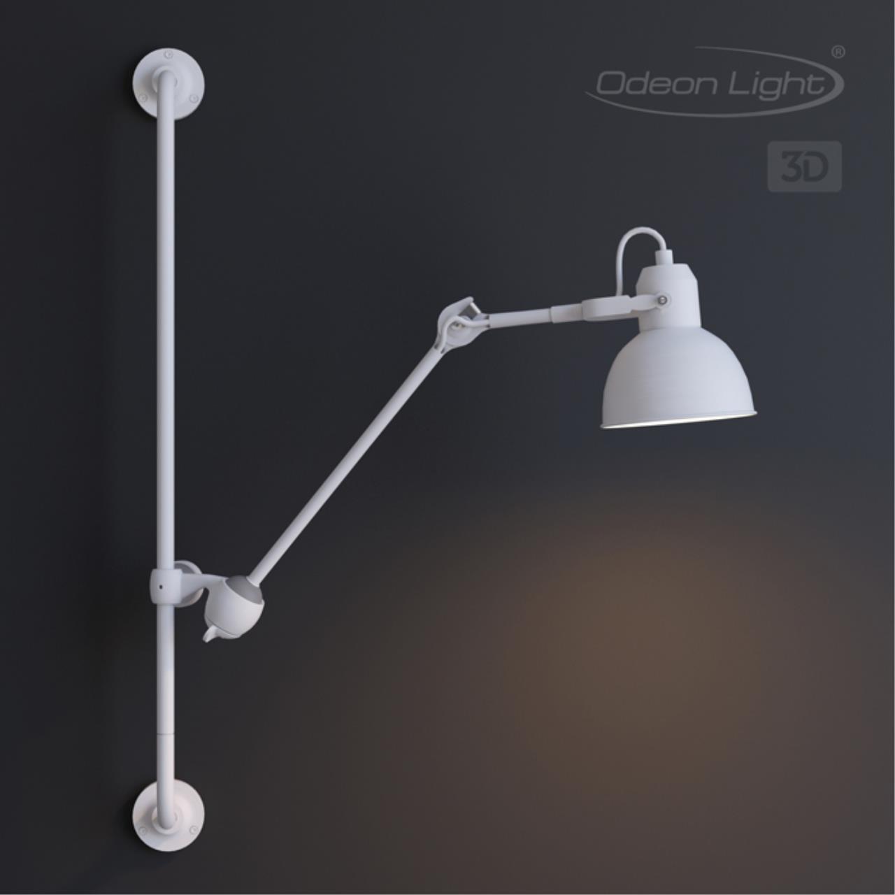 Настенный светильник на кронштейне ODEON LIGHT MODERN ARTA белый E14*1 10W  на штанге