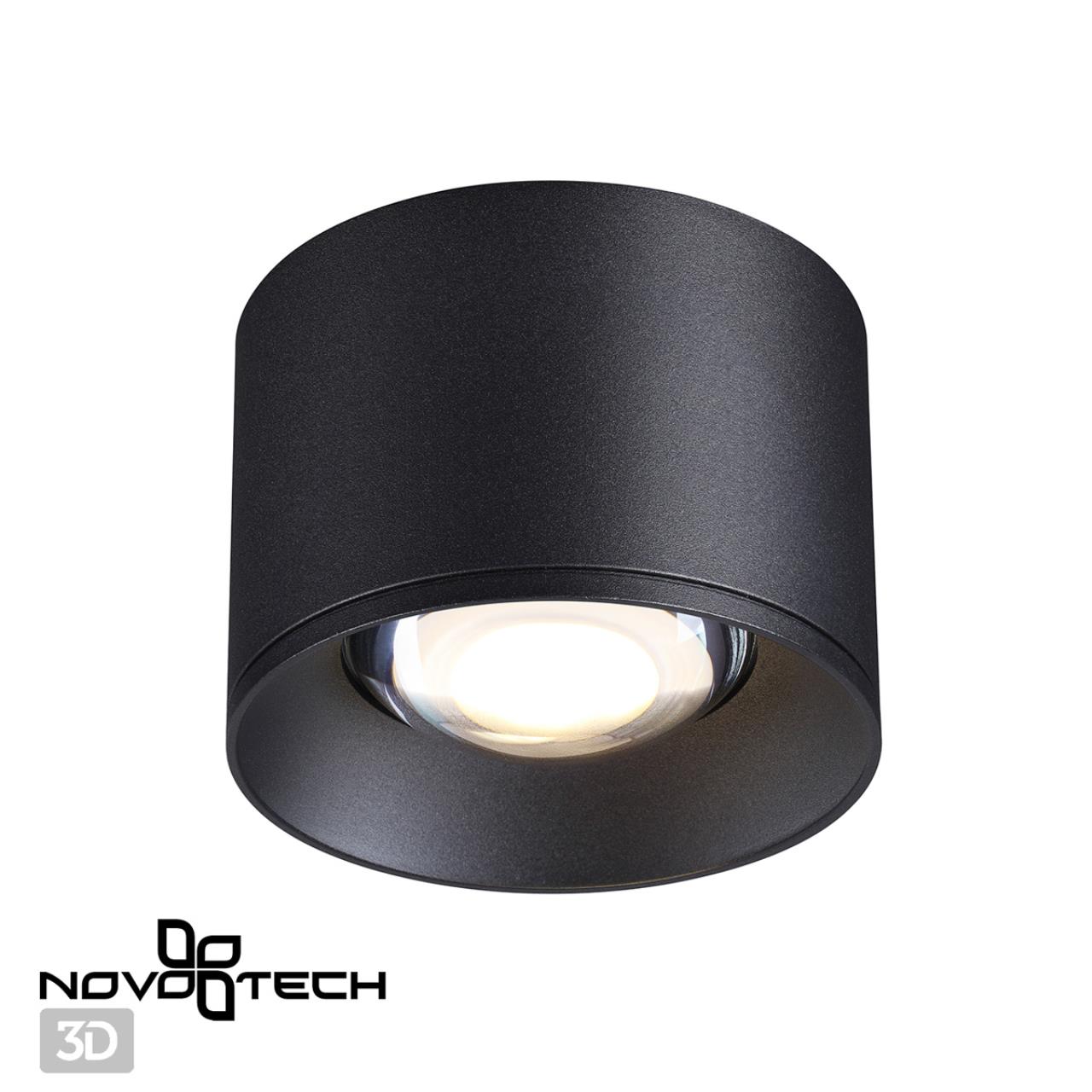 Светильник накладной светодиодный NOVOTECH OVER PATERA черный LED 12W 4000К плафон черный