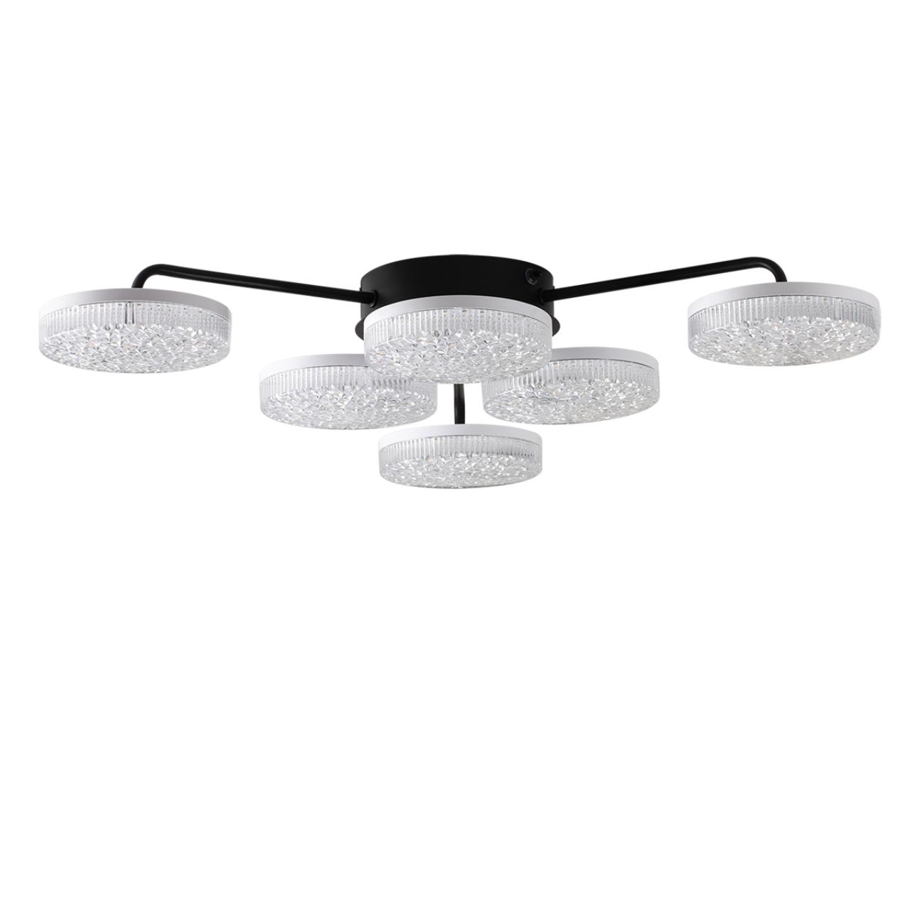 Люстра потолочная LUMION LEDIO DIDANA черный LED*1 85W