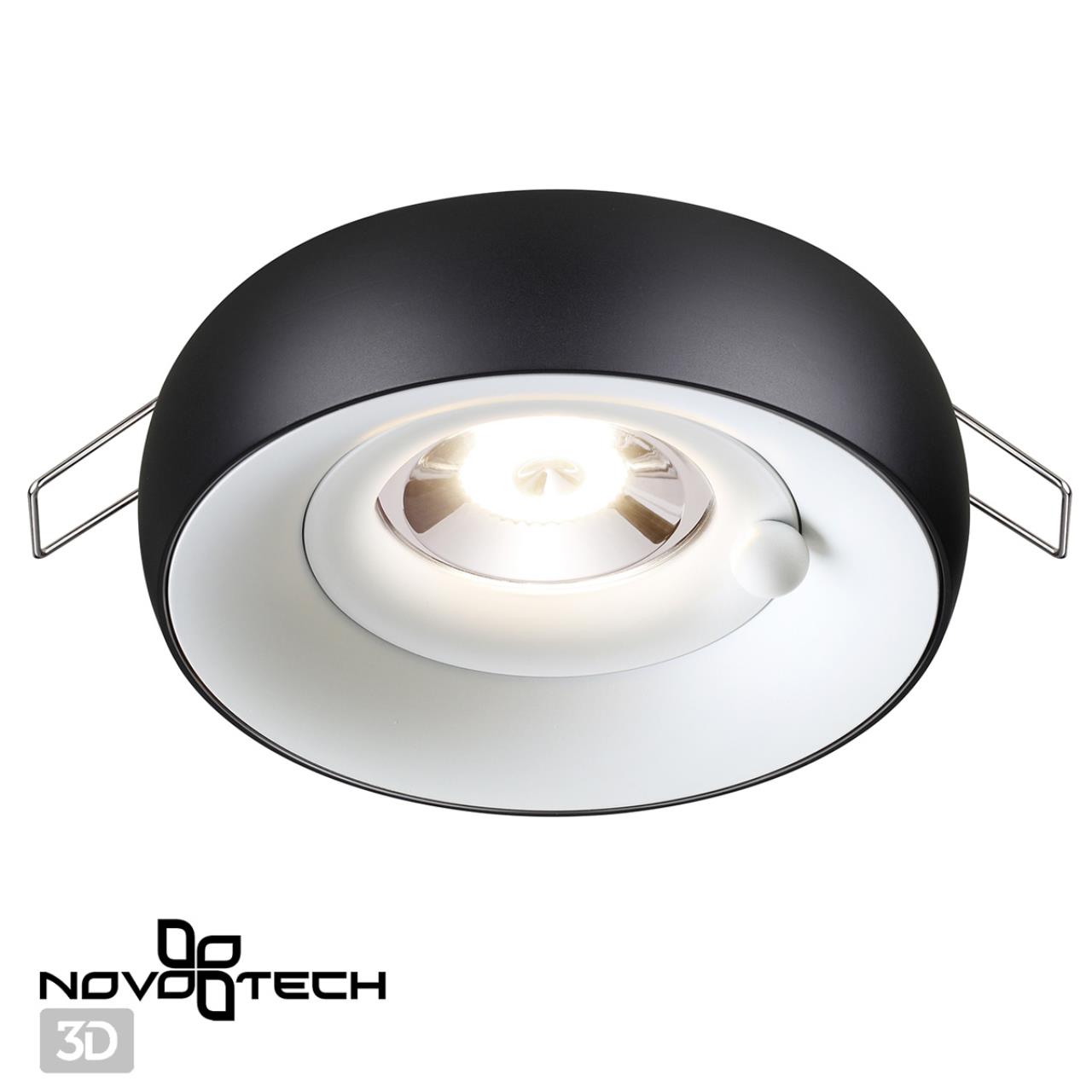Светильник встраиваемый влагозащищенный NOVOTECH SPOT WATER белый GU10*1 10W плафон черный