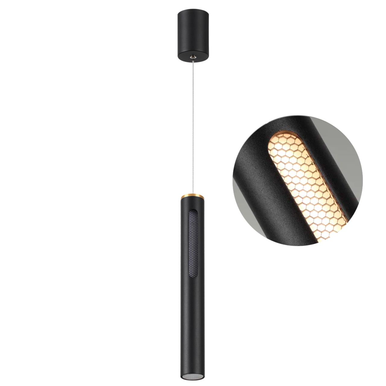 Подвесной светильник ODEON LIGHT HIGHTECH MALI черный LED*1 9W