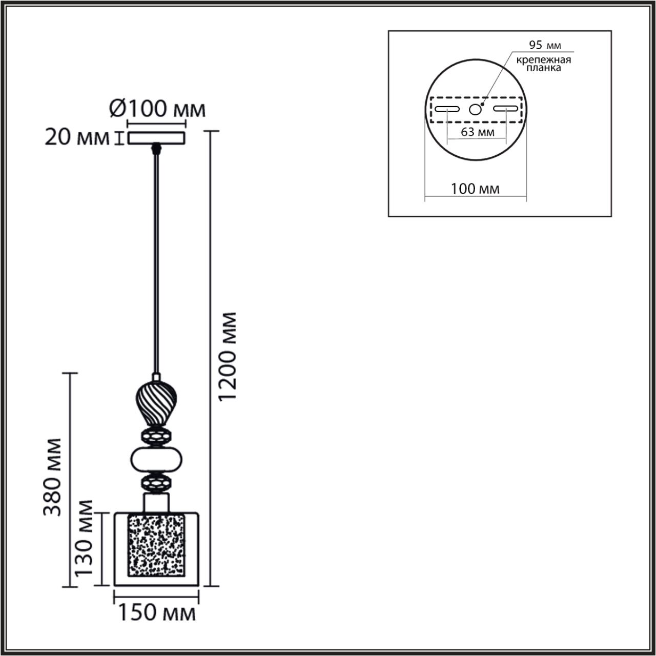 Подвес LUMION MODERNI GANNA хром E27*1 10W