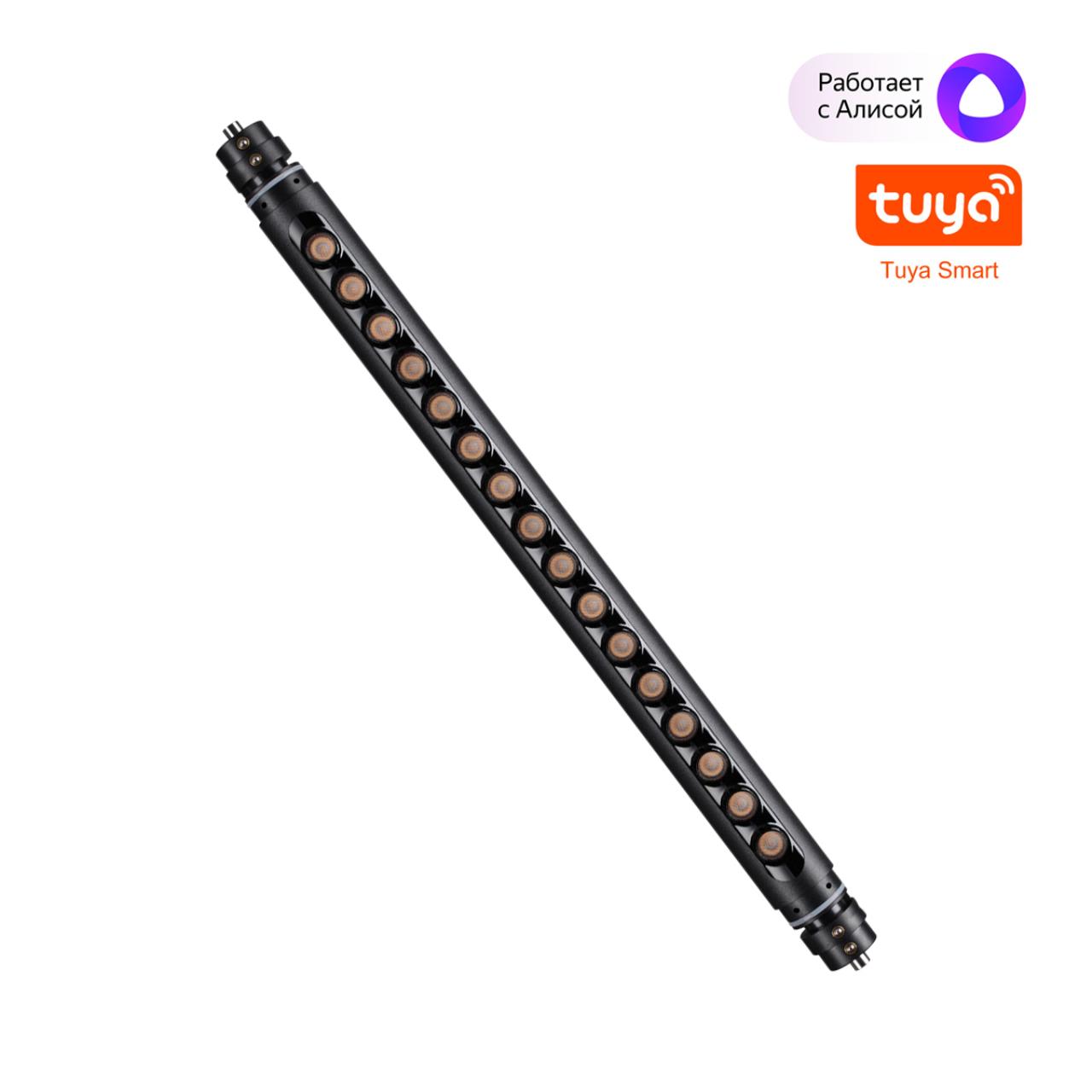 Светильник диммируемый со сменой цветовой температуры (управление - пульт ДУ/ приложение Smart Life) NOVOTECH KONST GLAT черный LED*1 8W 3000-6000К
