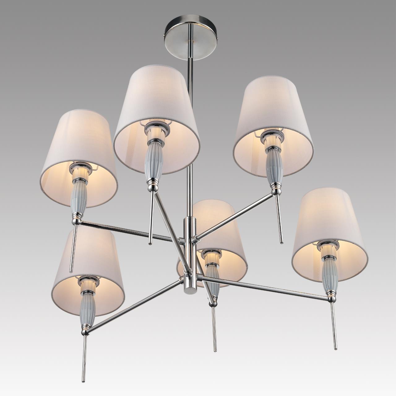 Люстра LUMION CLASSI KARMEN хром E14*6 10W