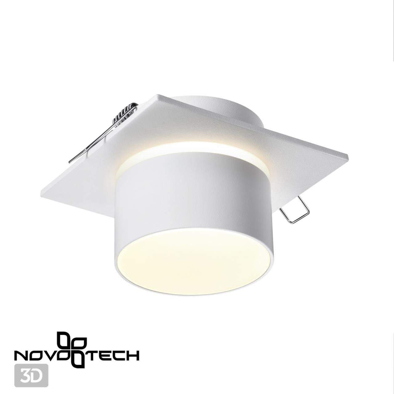 Светильник встраиваемый NOVOTECH SPOT LIRIO белый GU10*1 10W 92 мм