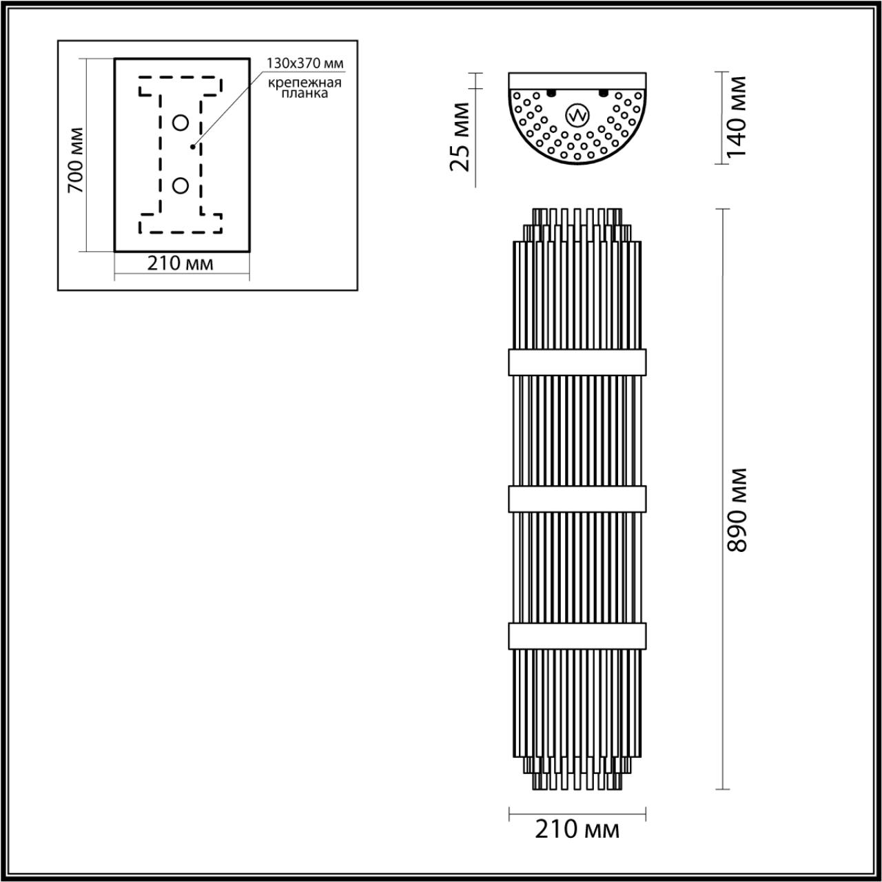 Настенный светильник ODEON LIGHT EXCLUSIVE HALL EMPIRE золотой E14*4 10W  890 мм