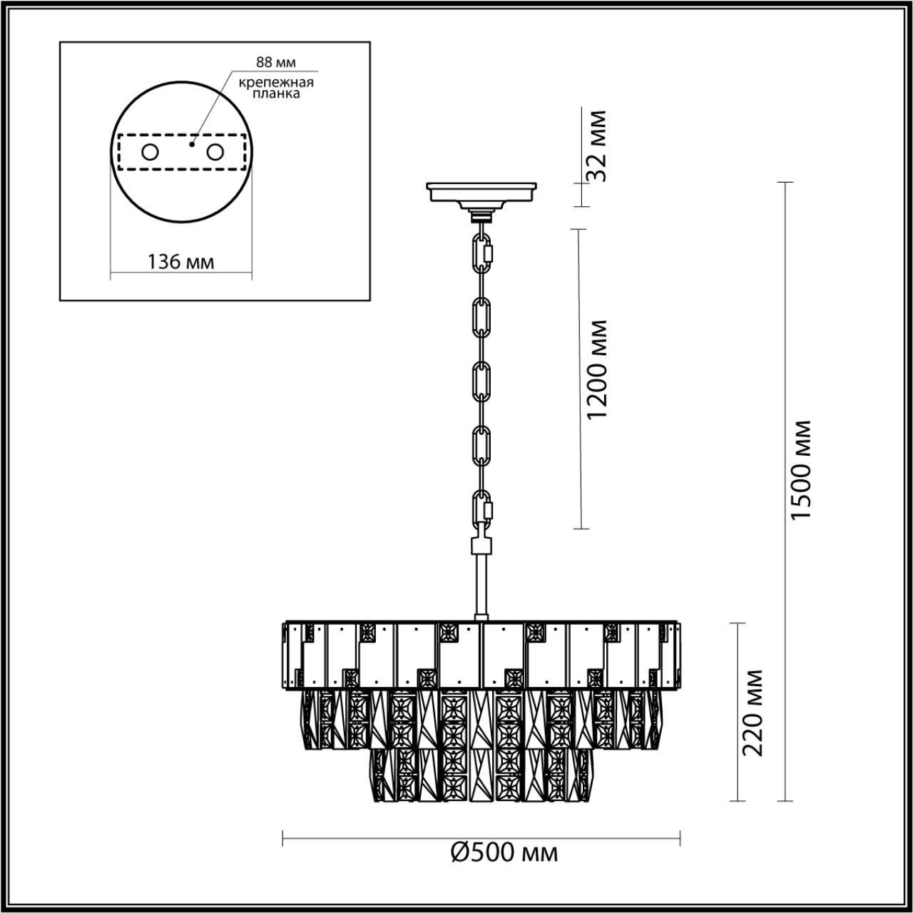 Люстра ODEON LIGHT HALL CHESSI золотой E14*12 10W 550 мм