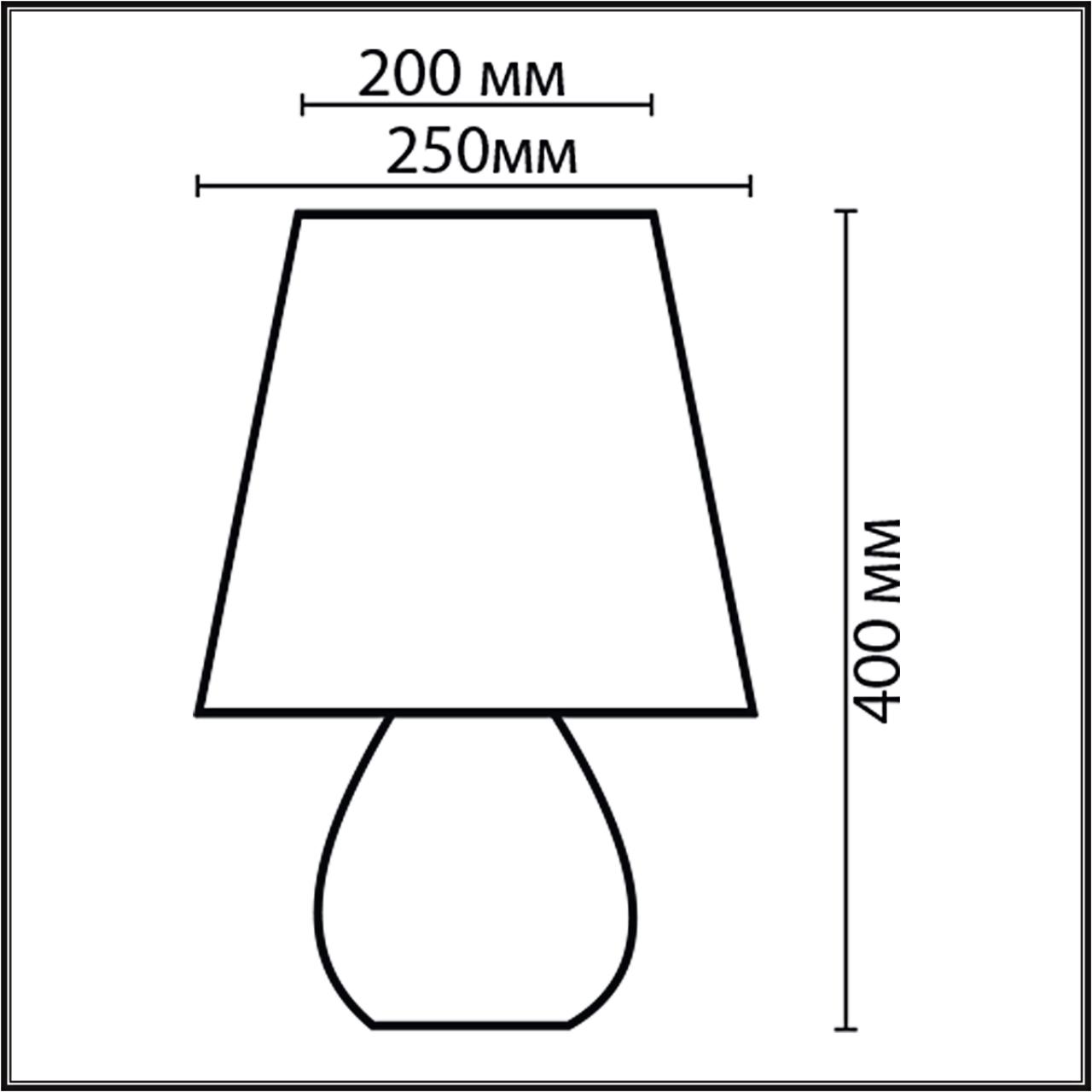 Настольная лампа LUMION COMFI SONA белый E27*1 10W