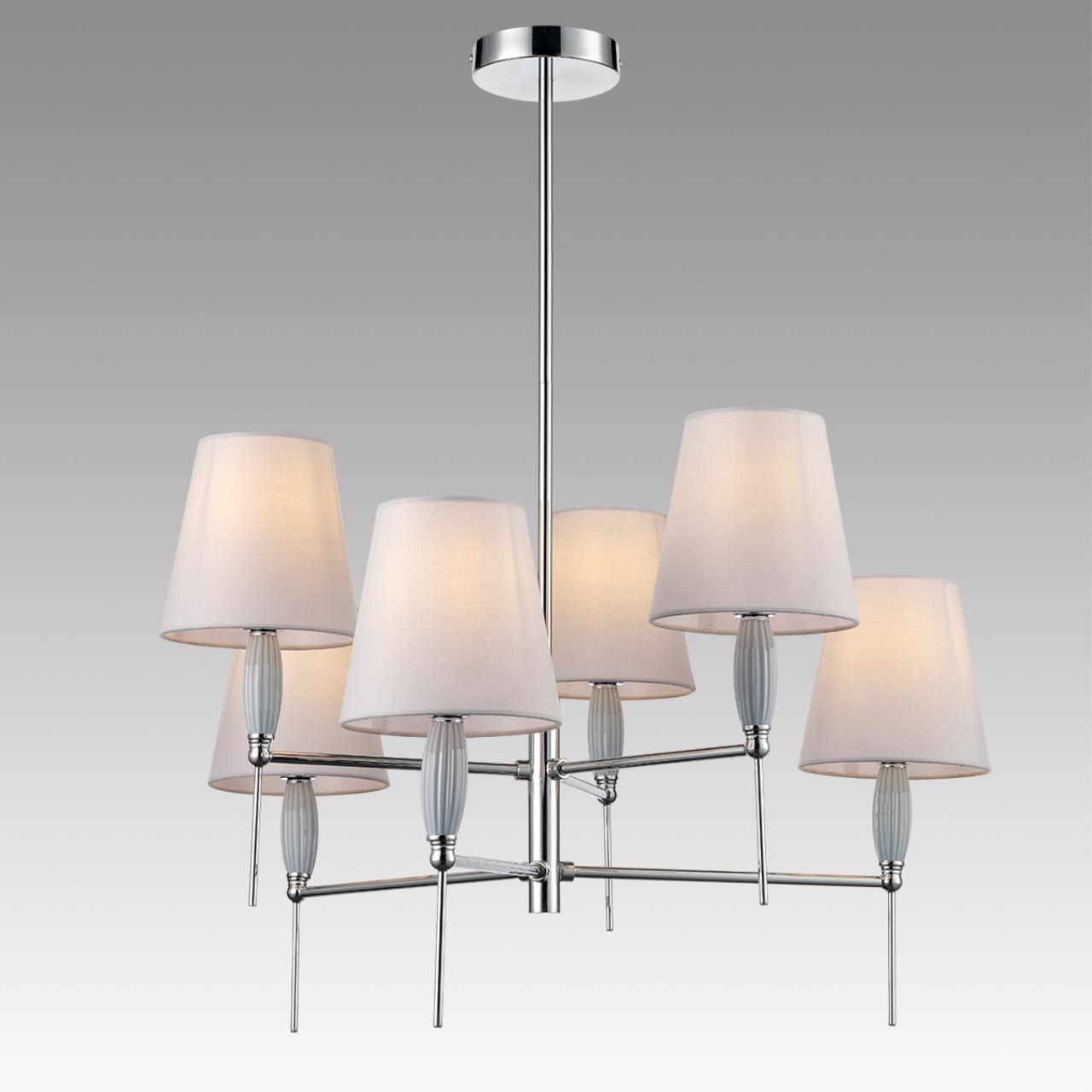 Люстра LUMION CLASSI KARMEN хром E14*6 10W