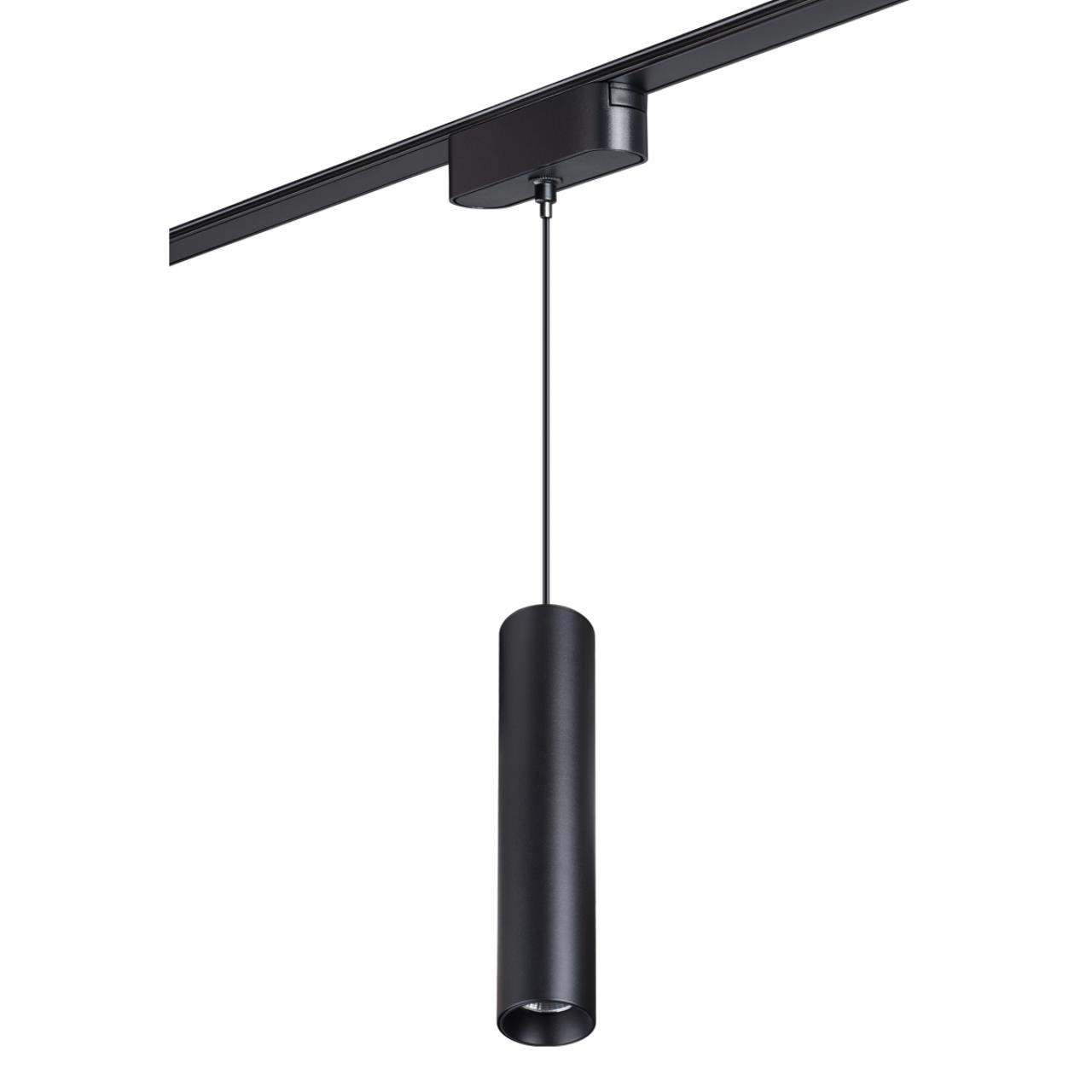 Подвес трековый светодиодный для низковольтного шинопровода NOVOTECH SHINO SMAL черный LED*1 9W 3000К плафон черный