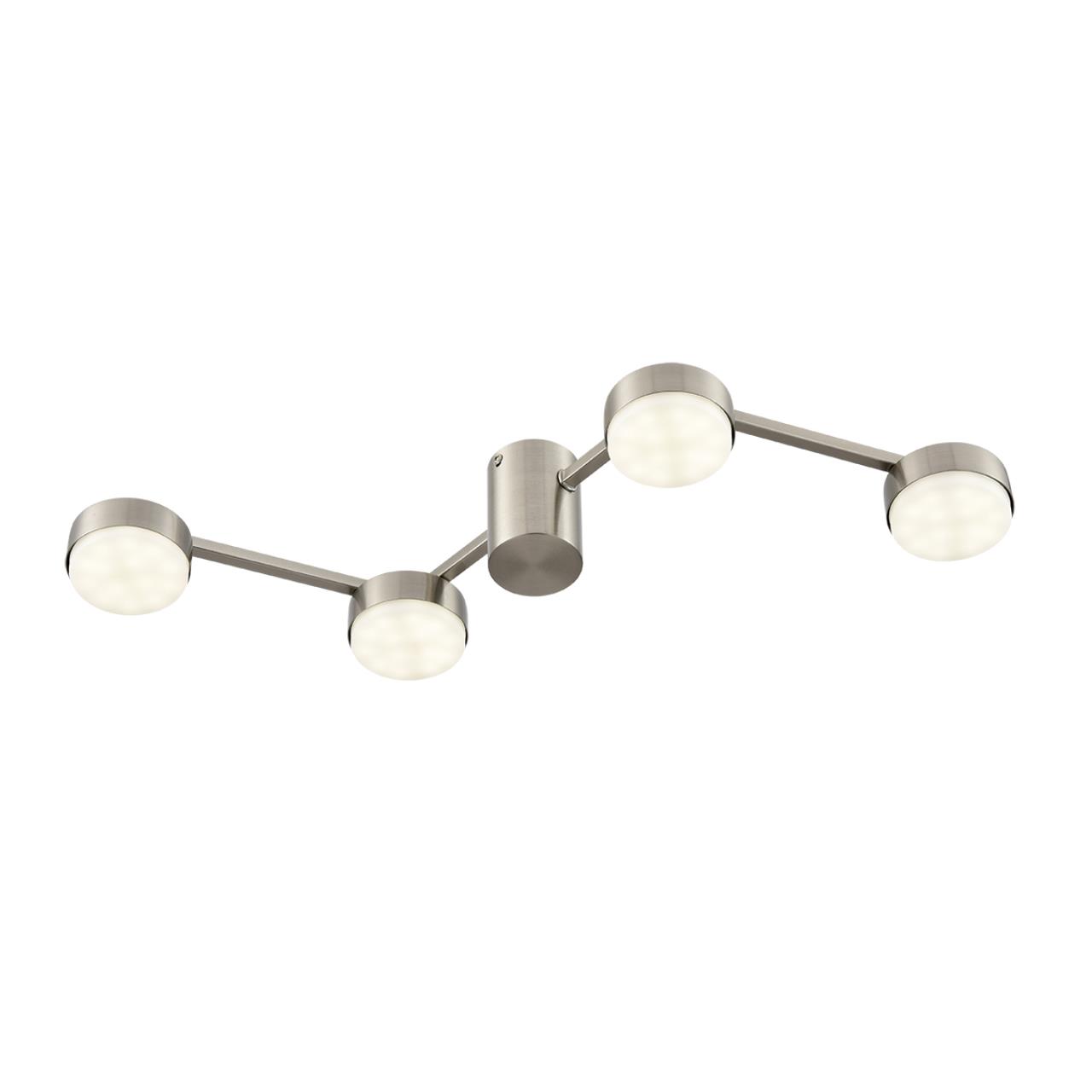 Люстра потолочная LUMION COMFI SANATA никель GX53*4 10W