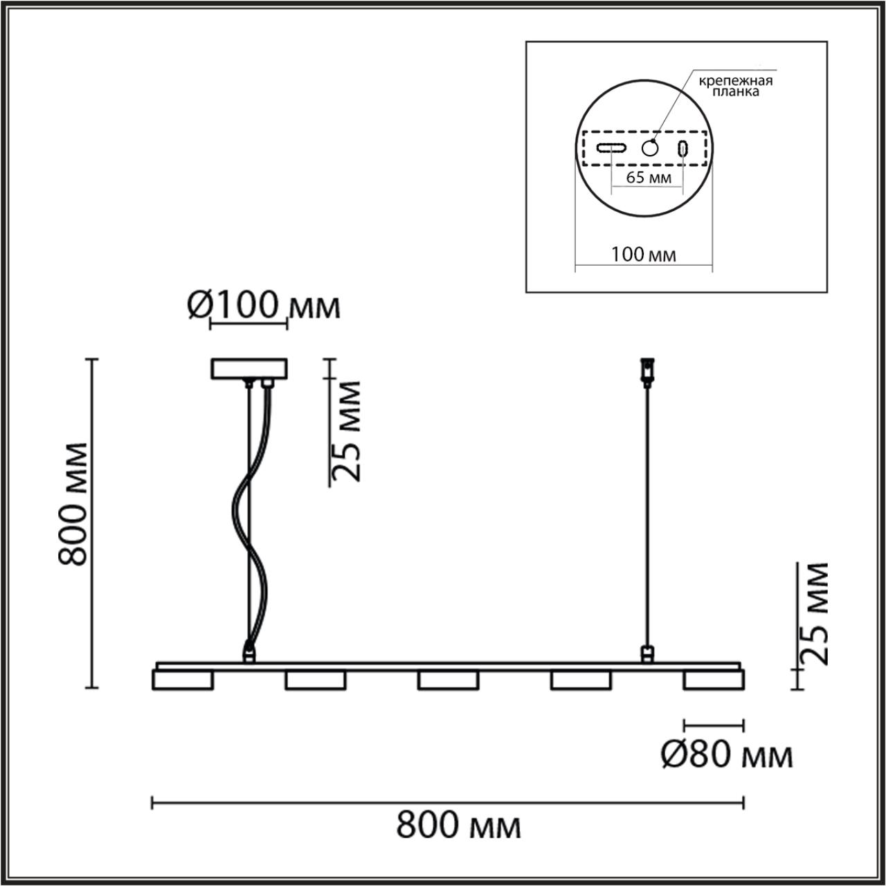 Подвес линейный LUMION COMFI TORINA черный GX53*5 10W
