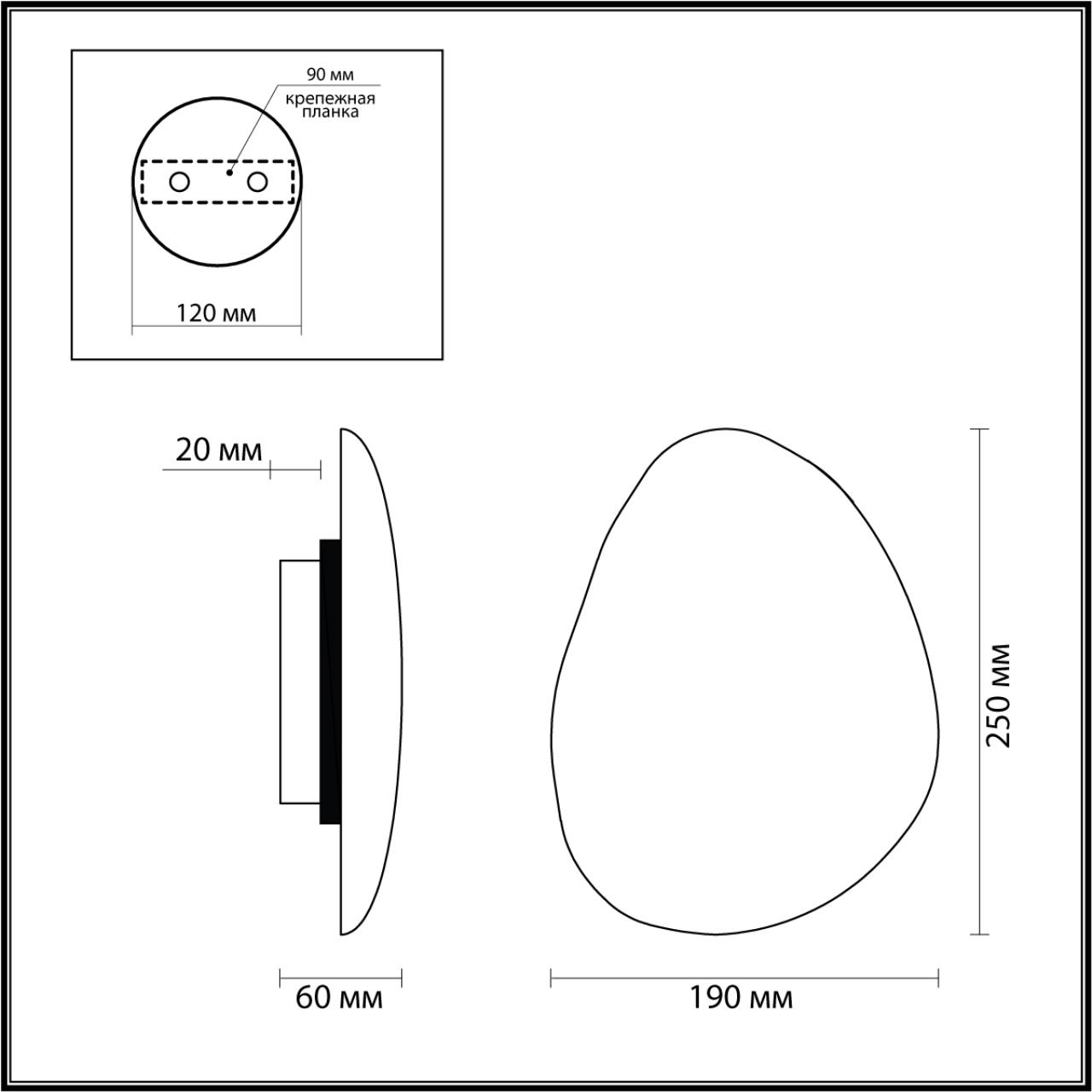 Настенный светильник ODEON LIGHT L-VISION TRAVERTINO бежевый LED*1 8W