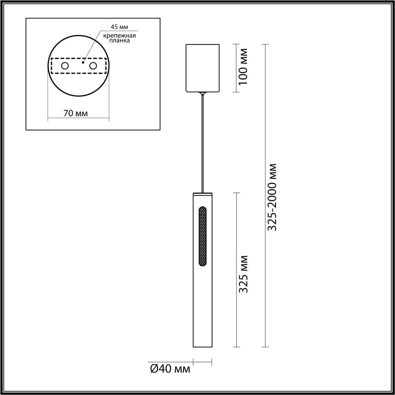 Подвесной светильник ODEON LIGHT HIGHTECH MALI античная бронза, латунь LED*1 9W