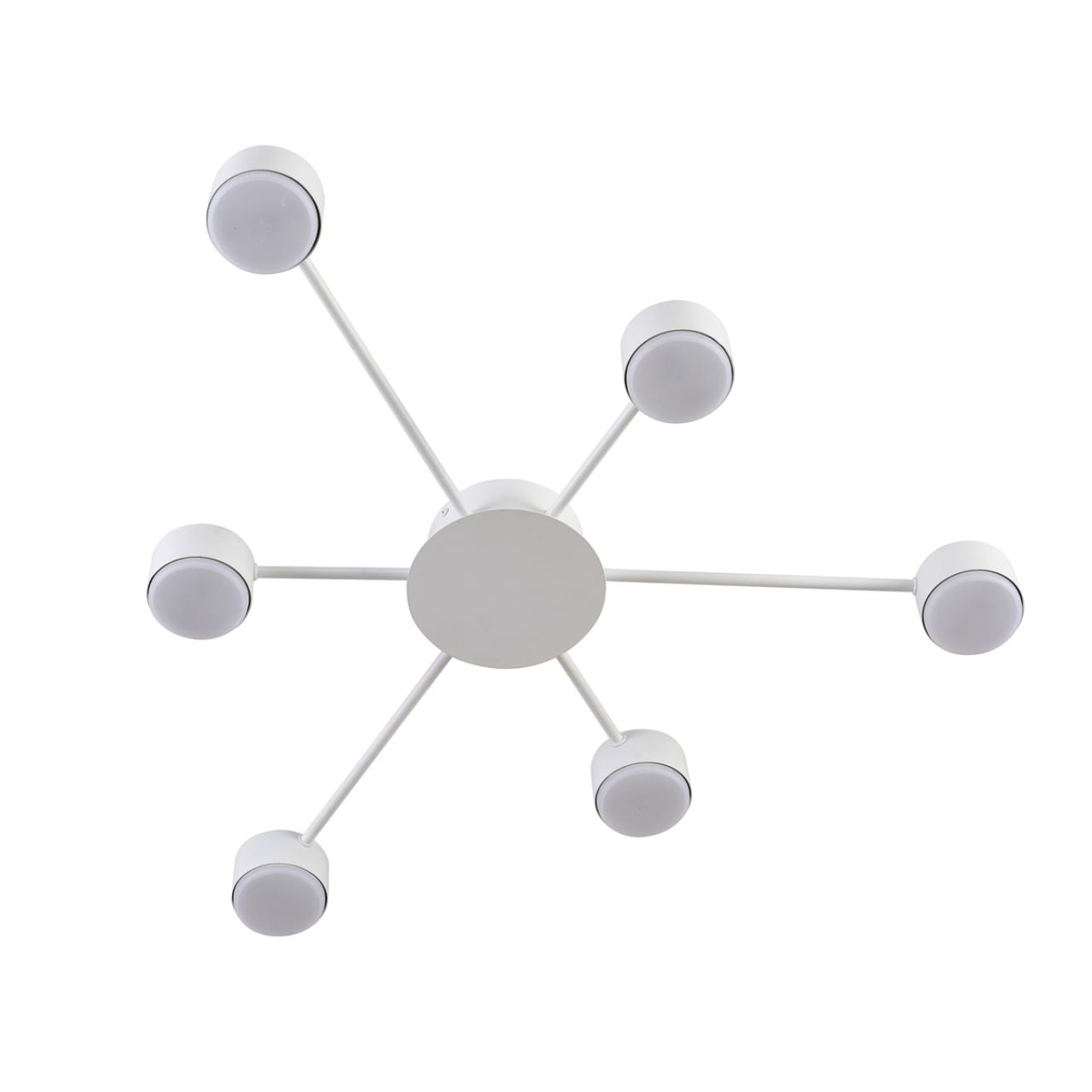 Люстра LUMION COMFI TORINA белый GX53*6 10W