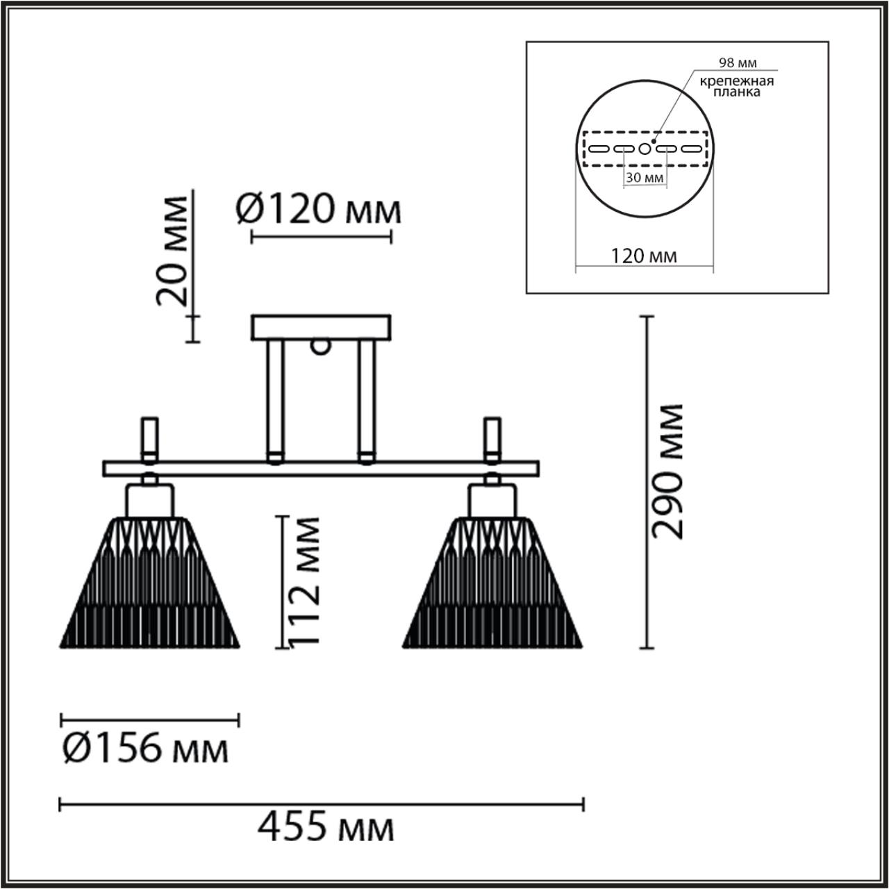 Люстра потолочная LUMION COMFI VIVIAN латунь E14*2 10W