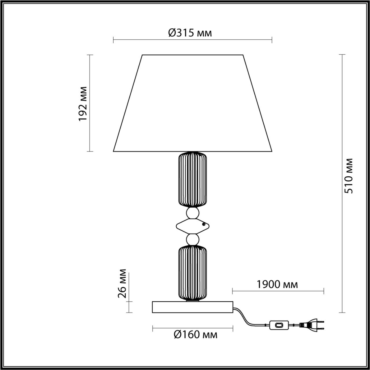 Настольная лампа ODEON LIGHT EXCLUSIVE CLASSIC CANDY золотой E27*1 10W  315 мм
