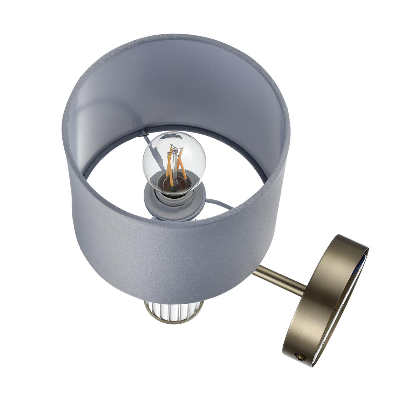 Бра LUMION MODERNI DAMONA латунь E14*1 10W плафон серый