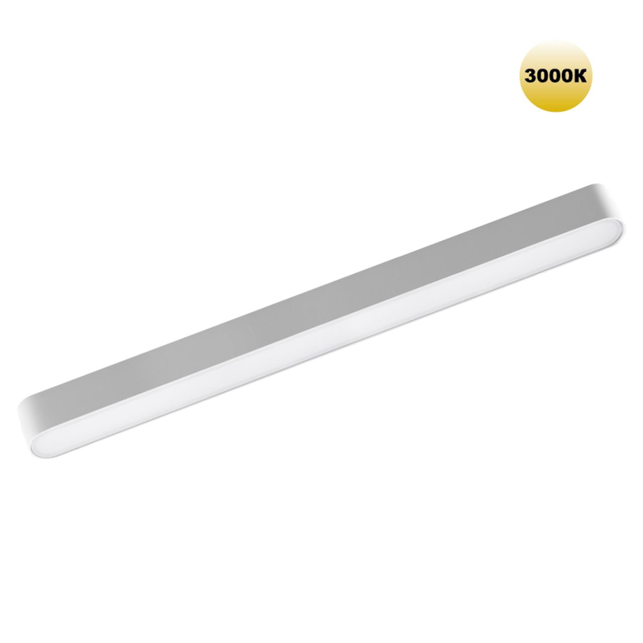 Трековый светильник для низковольтного шинопровода NOVOTECH SHINO SMAL белый LED*1 18W 3000К плафон белый