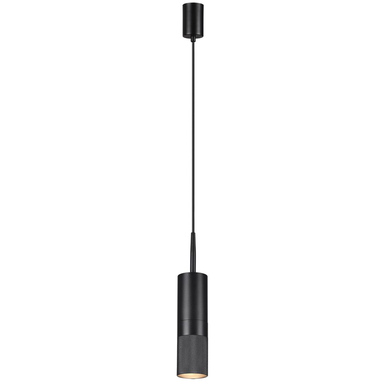 Подвесной светильник ODEON LIGHT HIGHTECH BULLET черный GU10*1 10W плафон черный