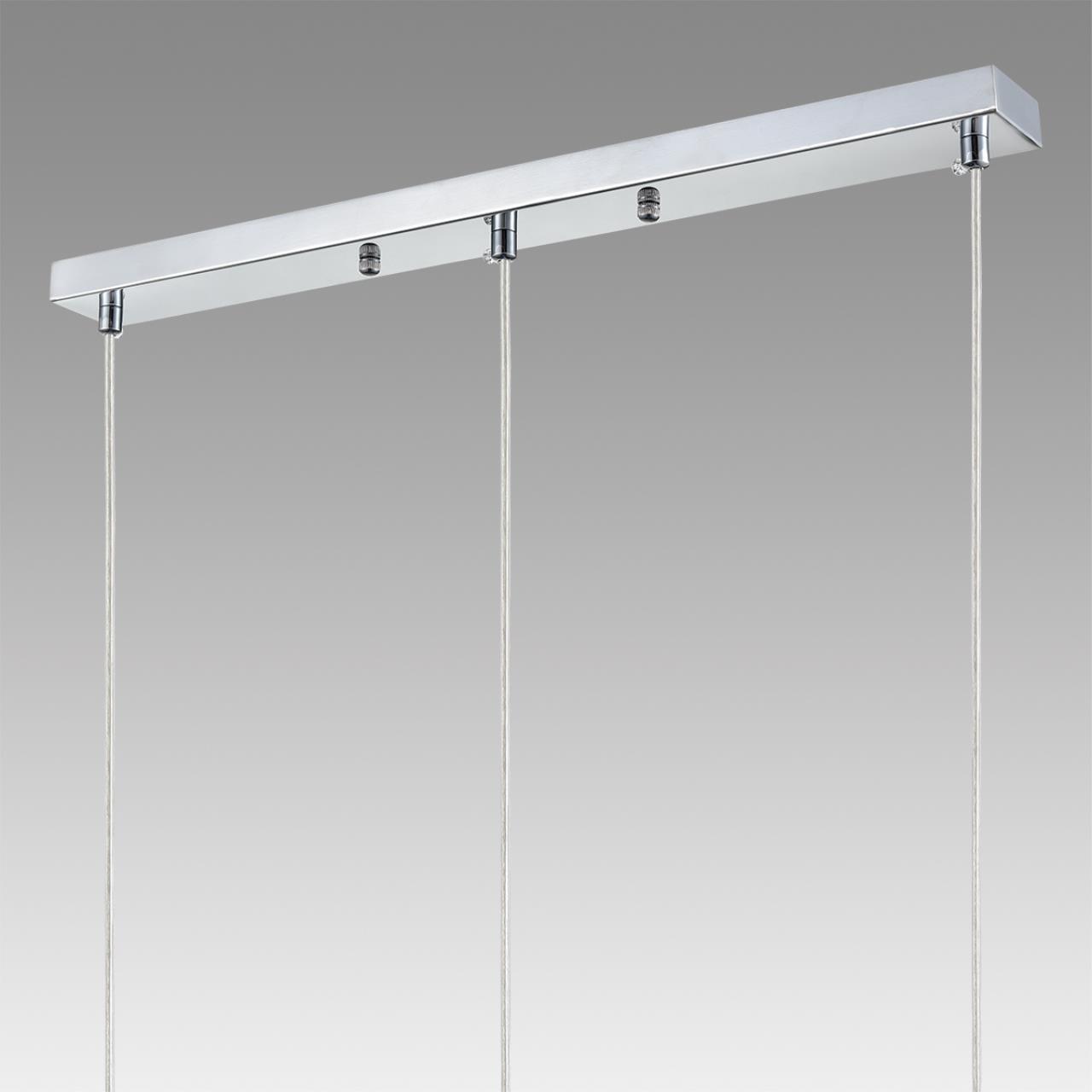 Подвес LUMION COMFI ISHA хром E14*3 10W