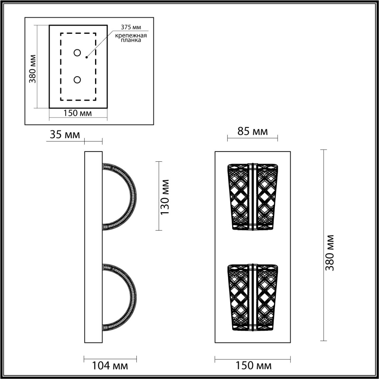 Бра ODEON LIGHT L-VISION MIRAGE хром