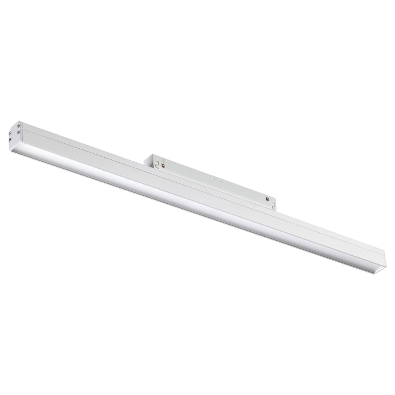 Трековый светильник для низковольного шинопровода NOVOTECH SHINO FLUM белый LED*1 24W 4000К 490 мм опал