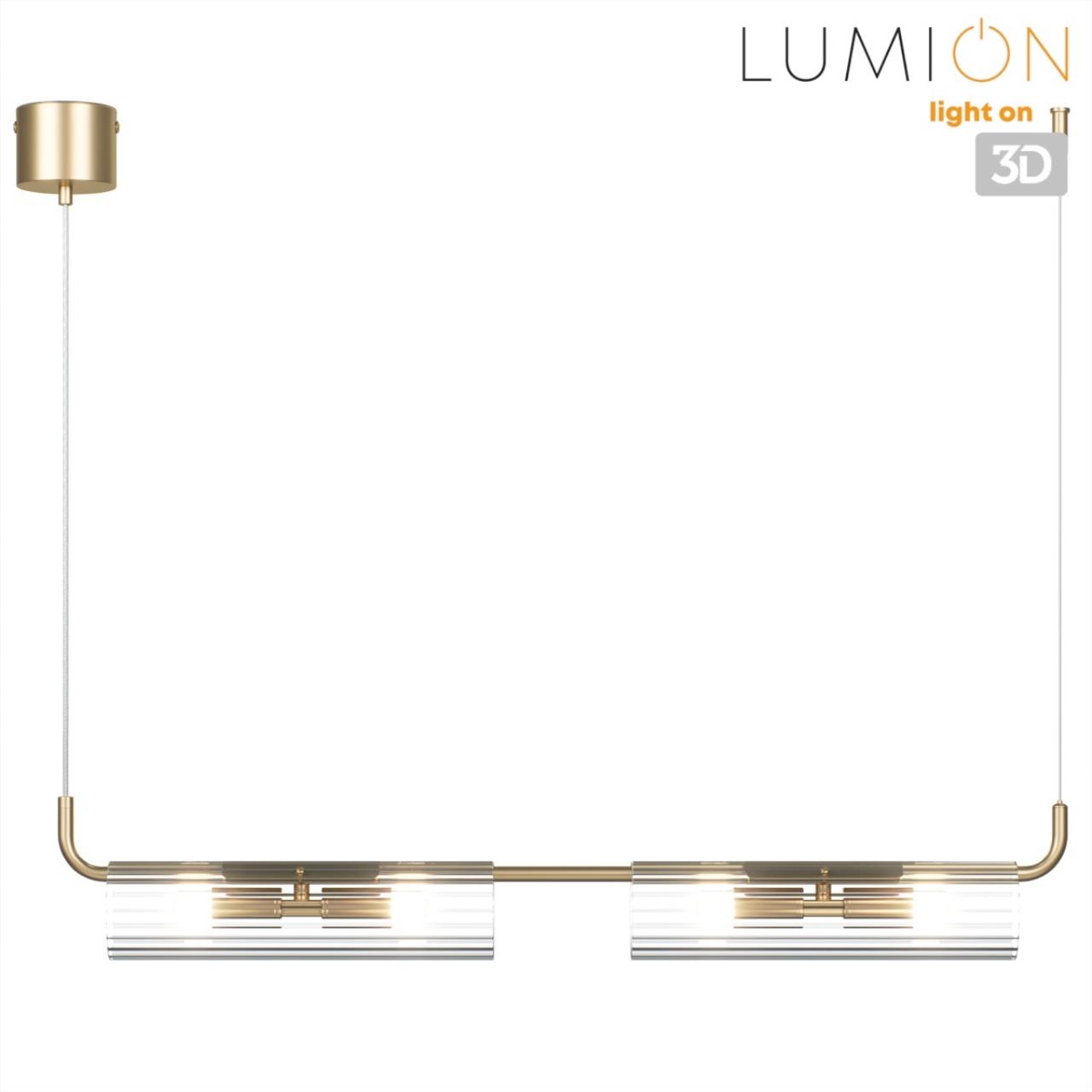 Подвес линейный LUMION SUSPENTIONI TORONTO золотой G9*4 10W