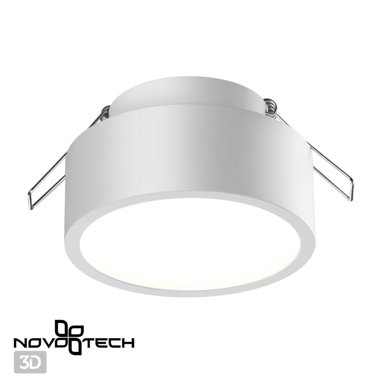 Встраиваемый влагозащищенный светильник NOVOTECH SPOT MAY белый