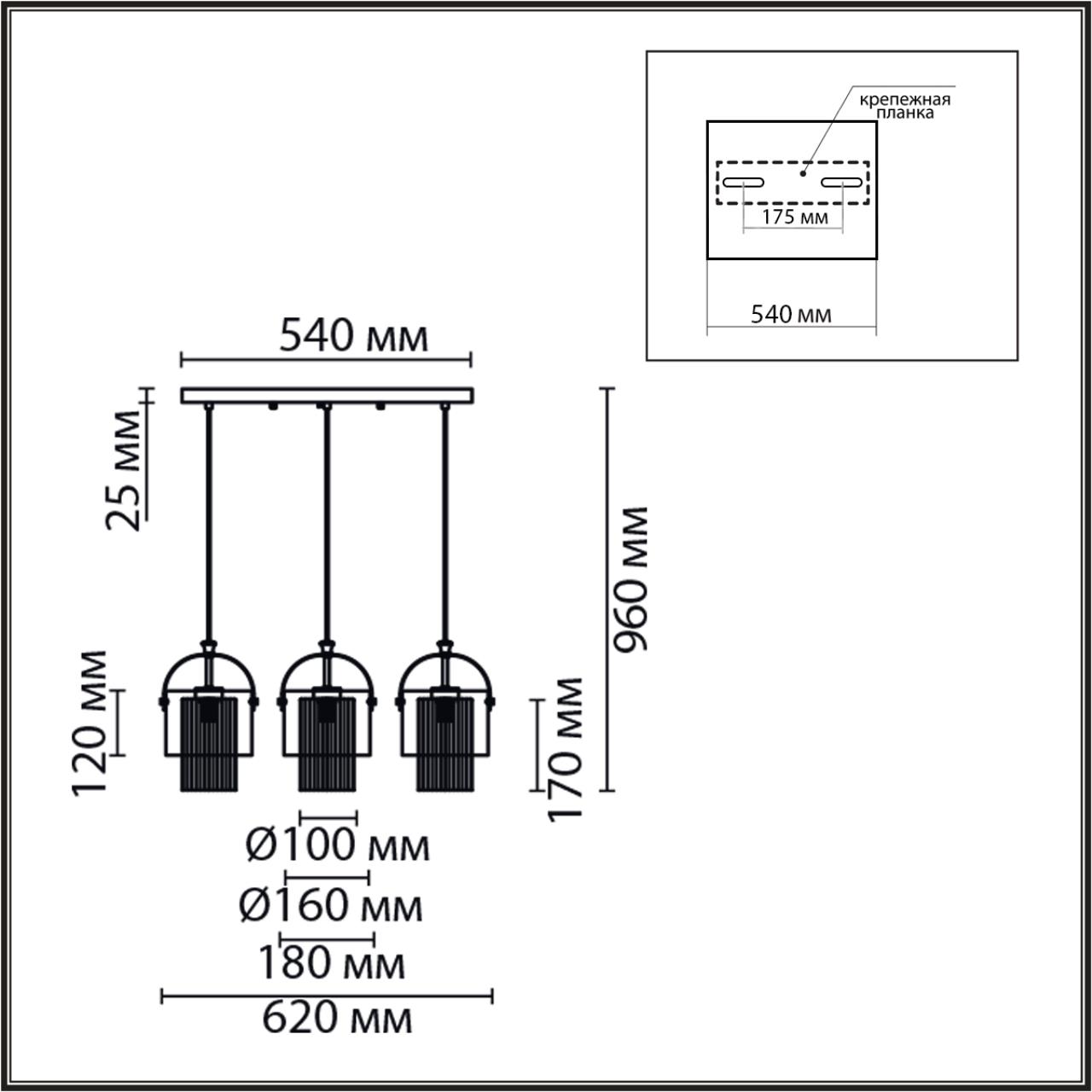 Подвес LUMION MODERNI JANE латунь E14*3 10W плафон серый