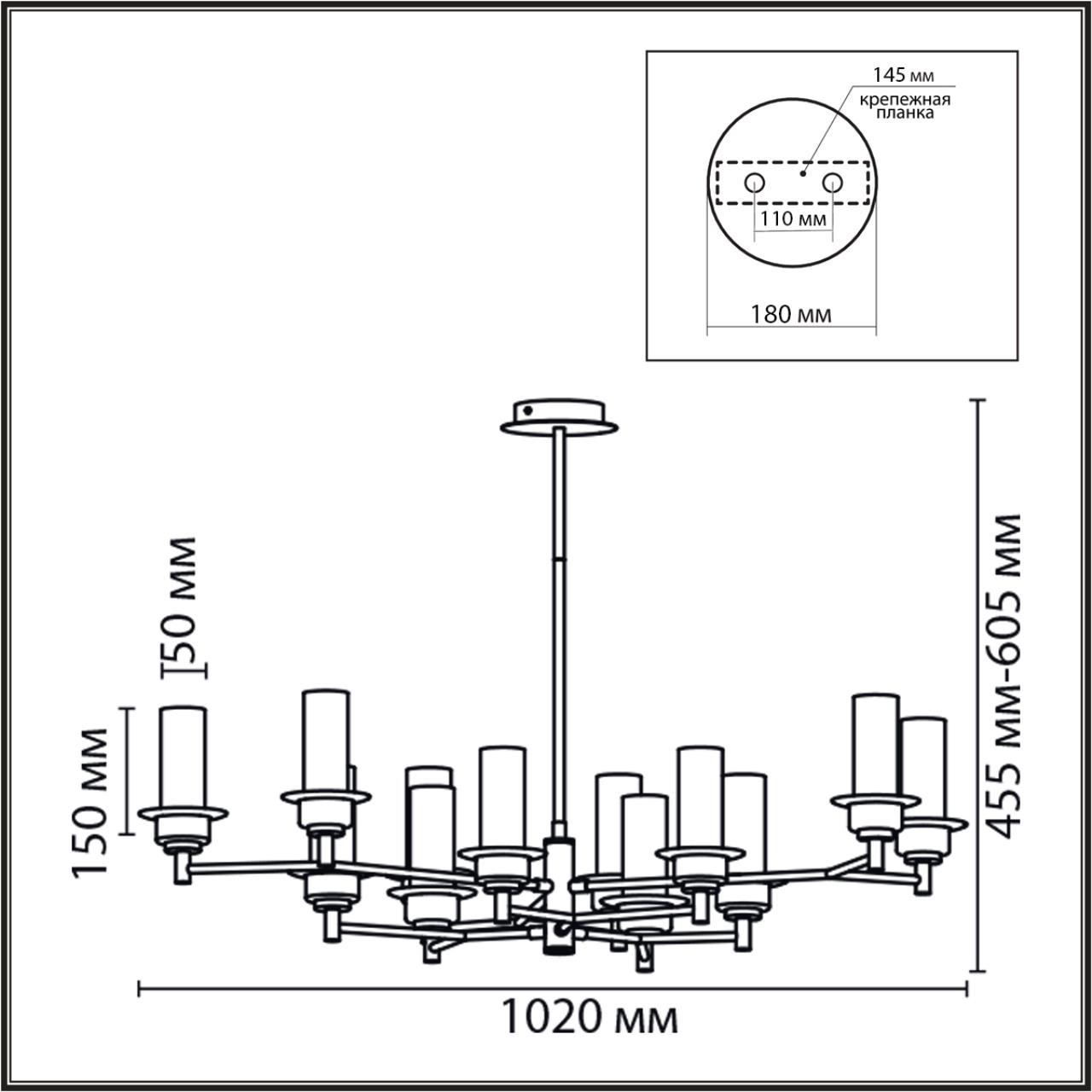 Люстра на штанге LUMION CLASSI MADONNA бронзовый E14*12 10W