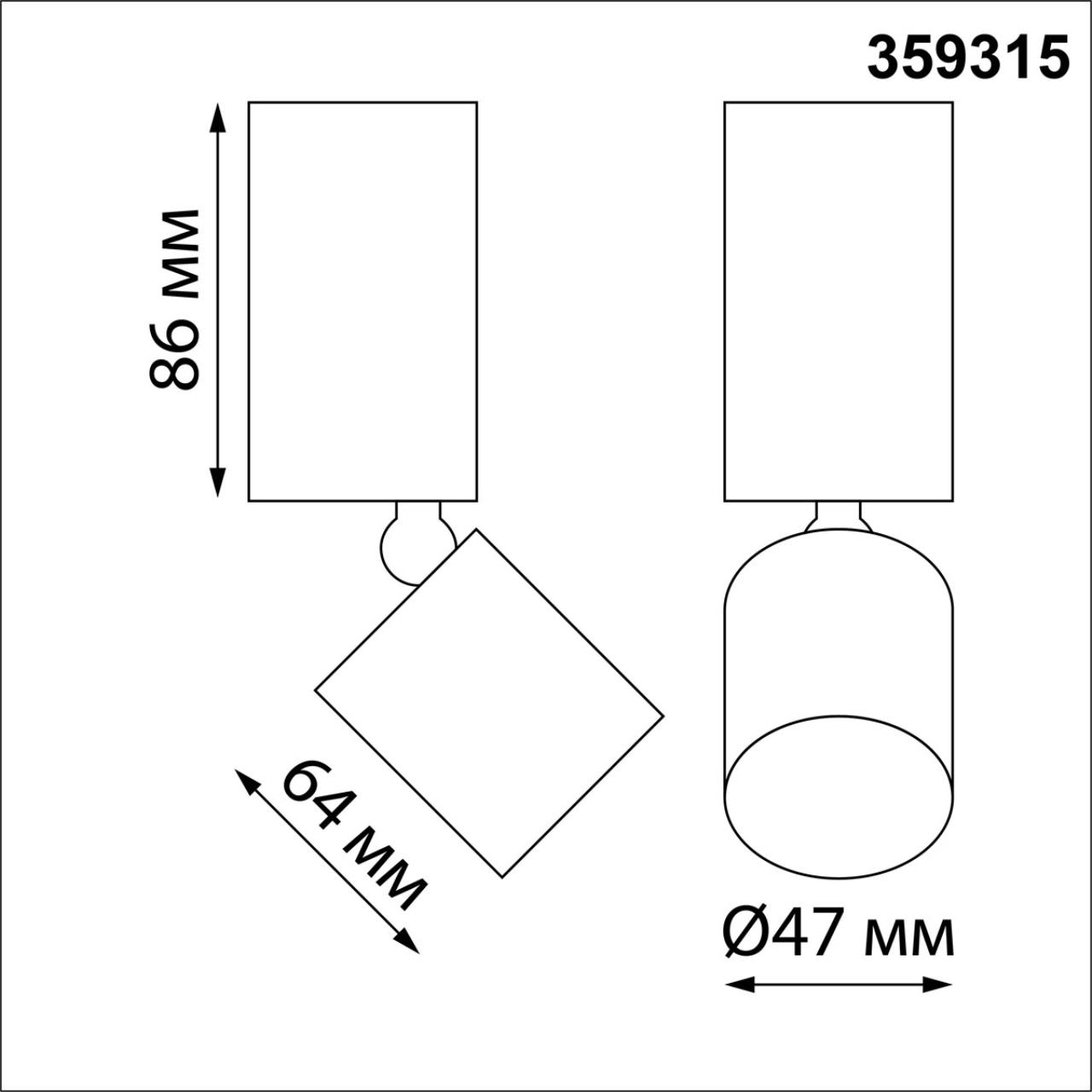 Светильник накладной светодиодный NOVOTECH OVER TUBO черный LED*1 5W