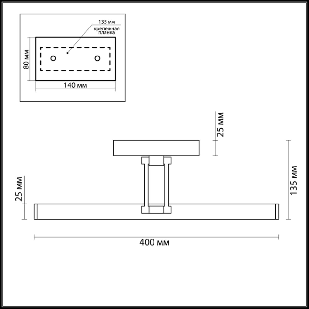 Подсветка для картин с выкл. LUMION PICTURE HIKARI золотой LED*1 8W