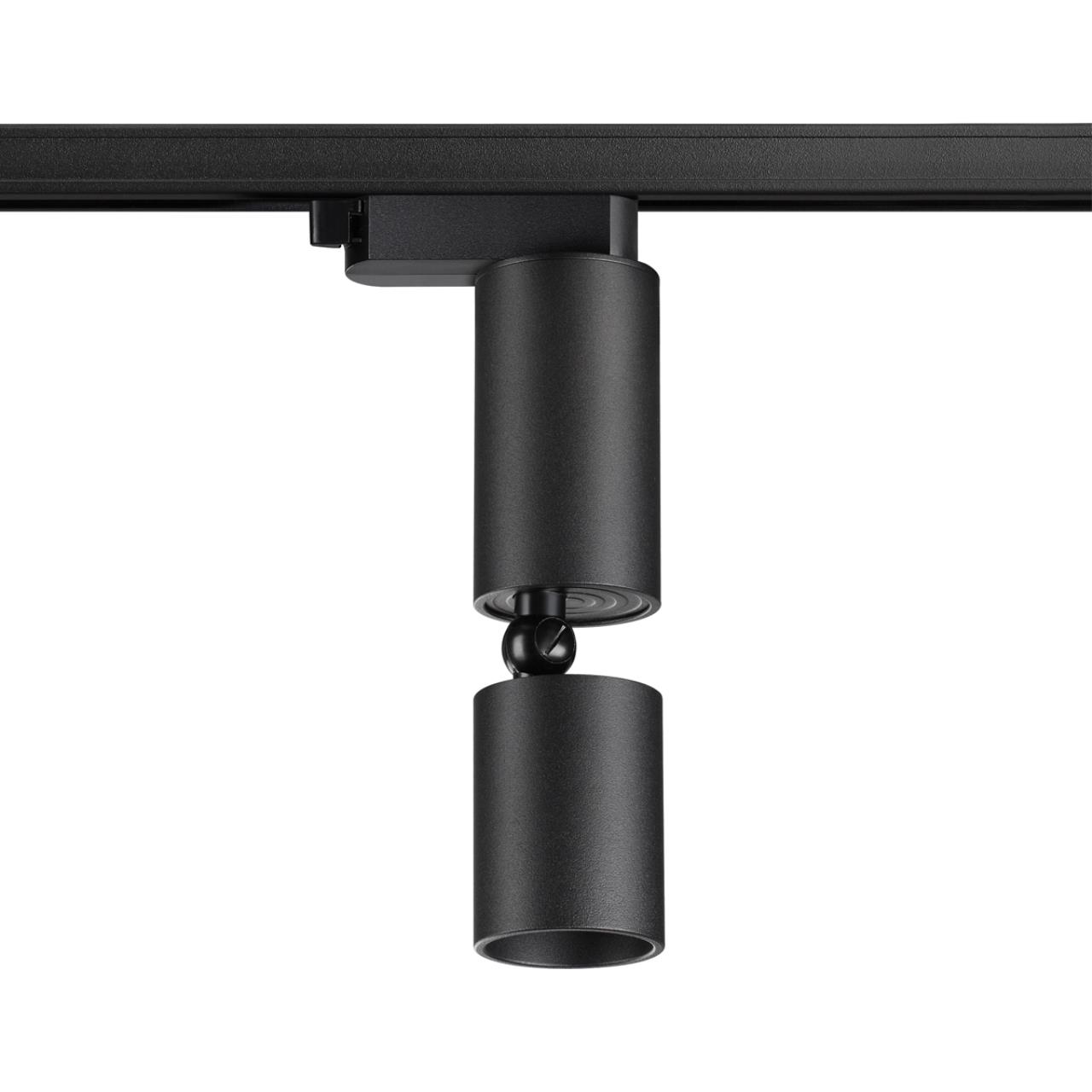 Светильник светодиодный однофазный трехжильный трековый NOVOTECH PORT TUBO черный LED 5W