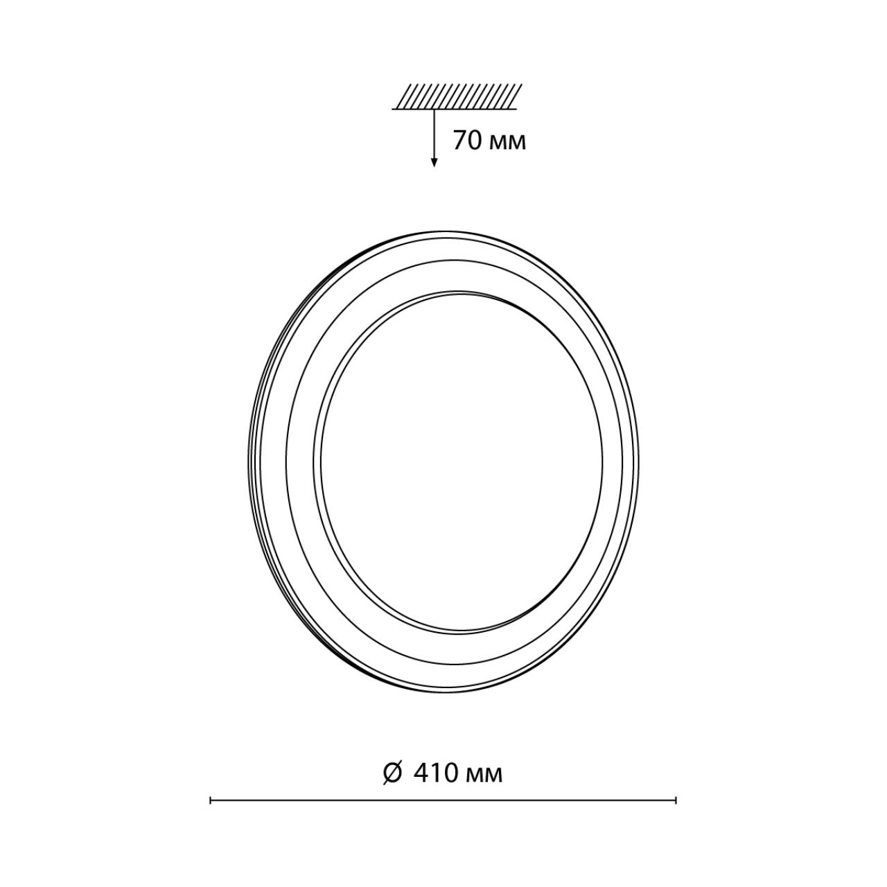 Настенно-потолочный светильник SONEX PALE SETTA золотистый LED*1 48W 3000-4200-6300К