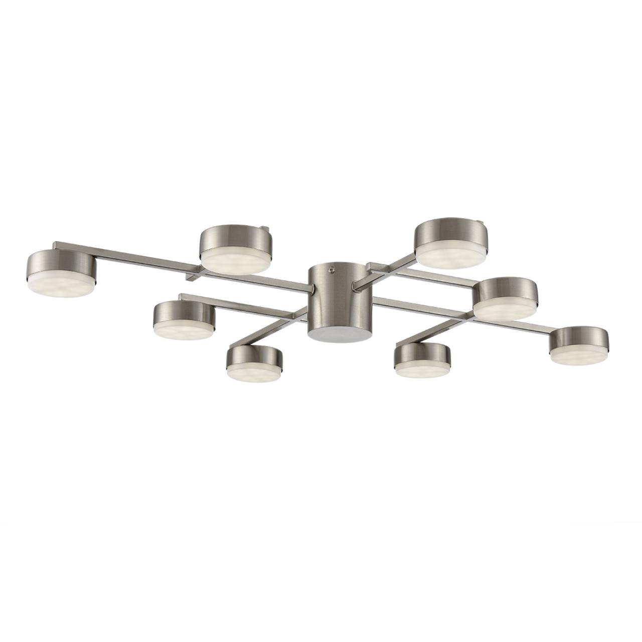 Люстра потолочная LUMION COMFI DABRA никель GX53*8 10W