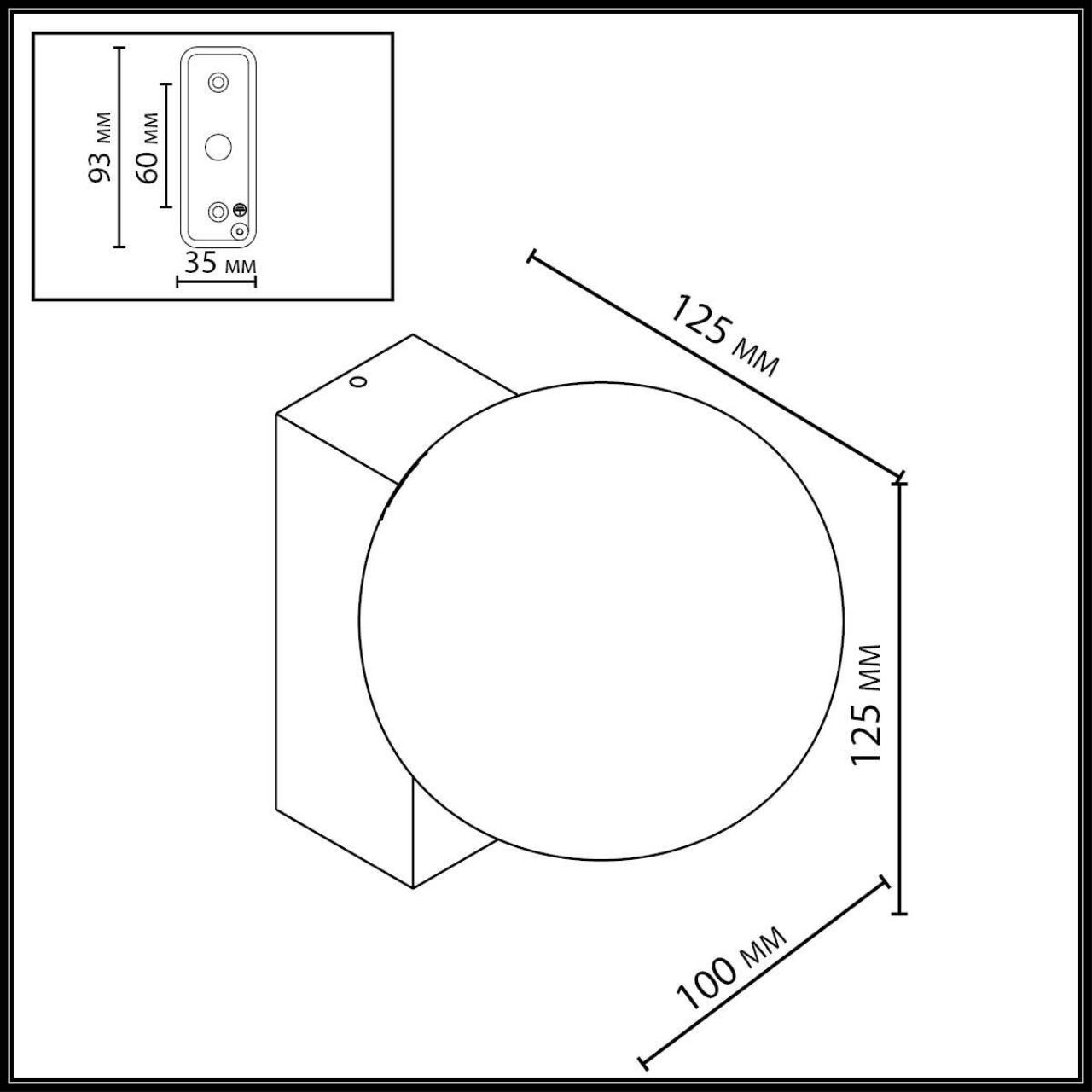 Настенный светильник ODEON LIGHT NATURE VIVA черный G9*1 10W