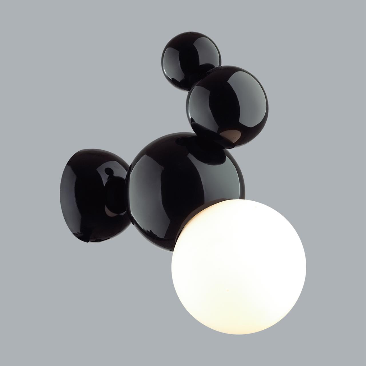 Бра LUMION MODERNI BLASEN черный