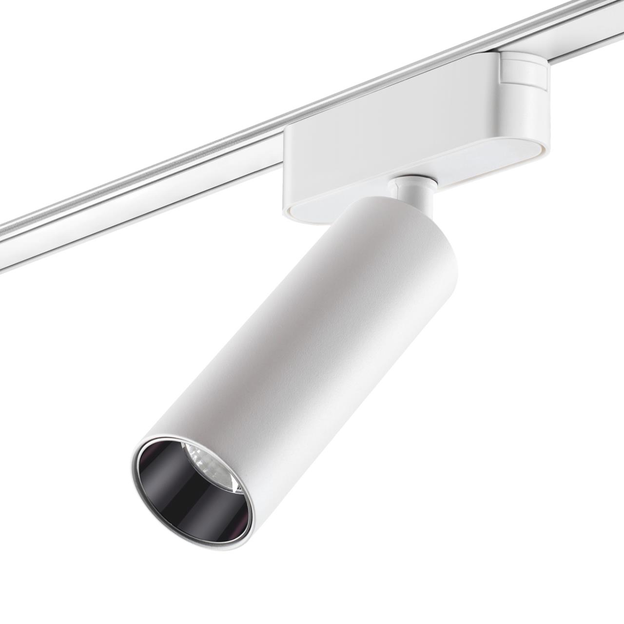 Трековый светильник для низковольтного шинопровода NOVOTECH SHINO SMAL белый LED*1 15W 3000К плафон белый