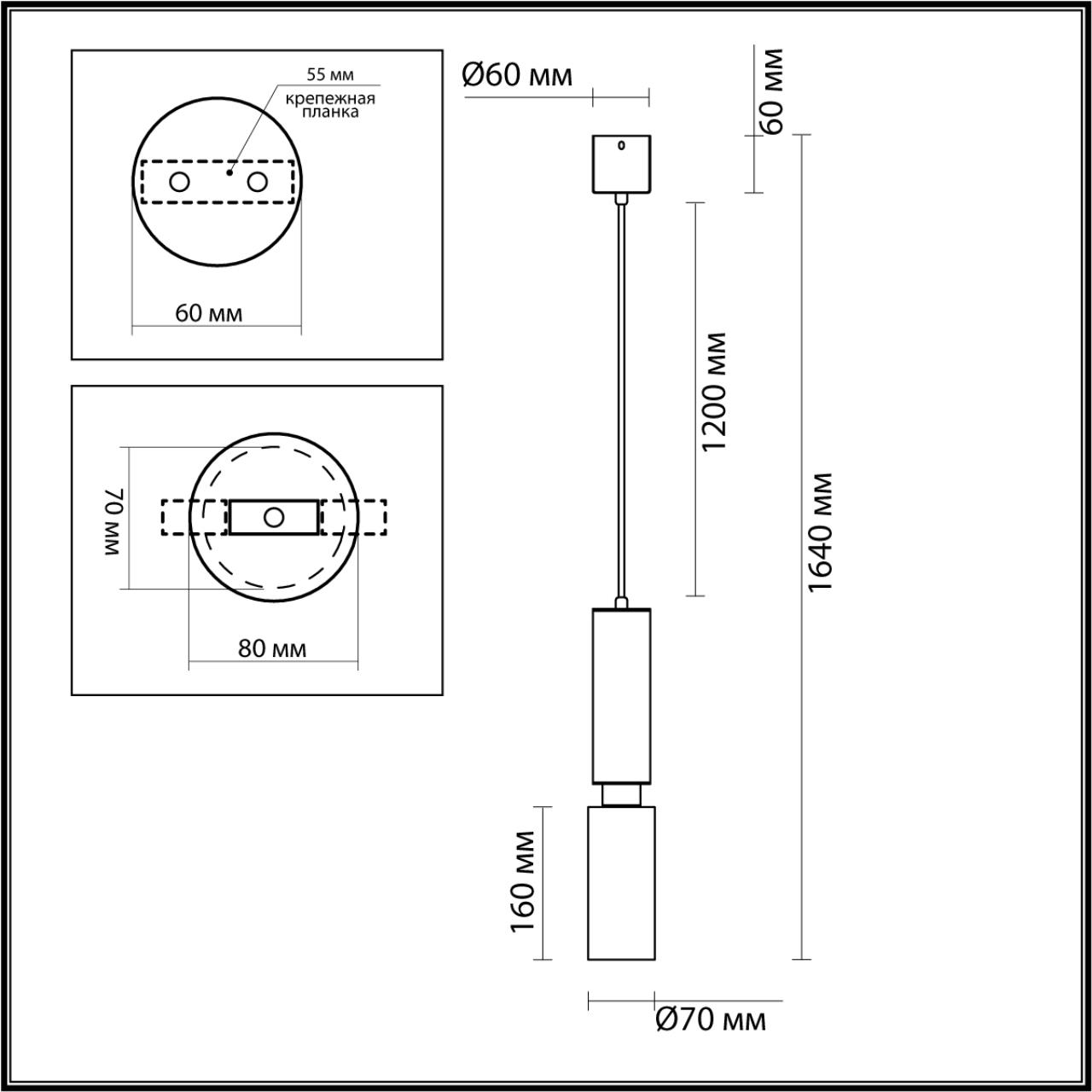 Подвес ODEON LIGHT MINIMA CAUCHO бронзовый GU10; LED*1 10W плафон коричневый