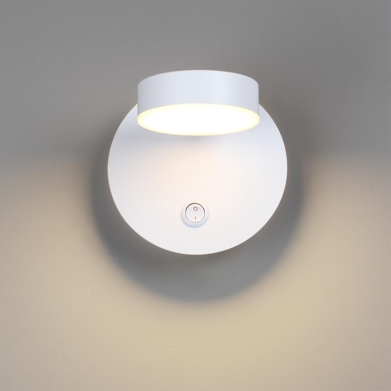 Бра LUMION LEDIO LARK белый