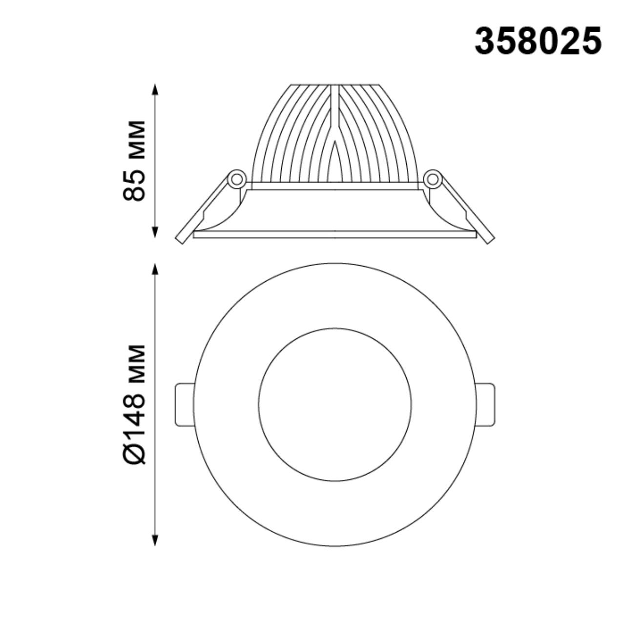 Светильник встраиваемый светодиодный NOVOTECH SPOT GLOK белый LED*1 20W