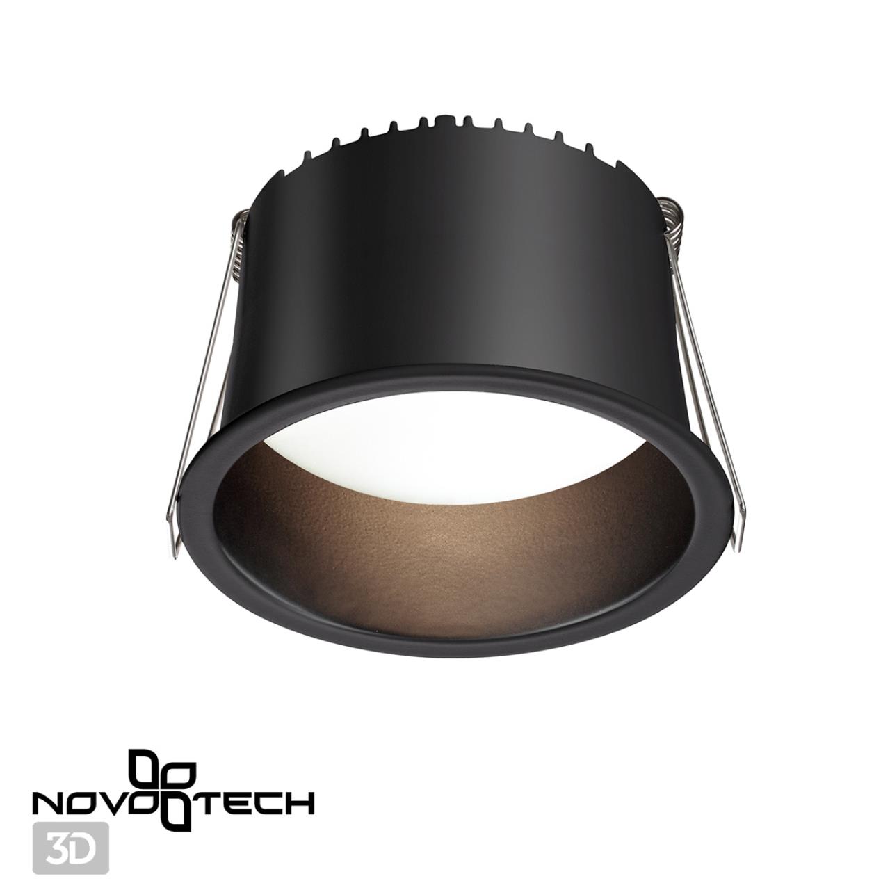 Светильник встраиваемый светодиодный NOVOTECH SPOT TRAN черный LED 12W 4000К