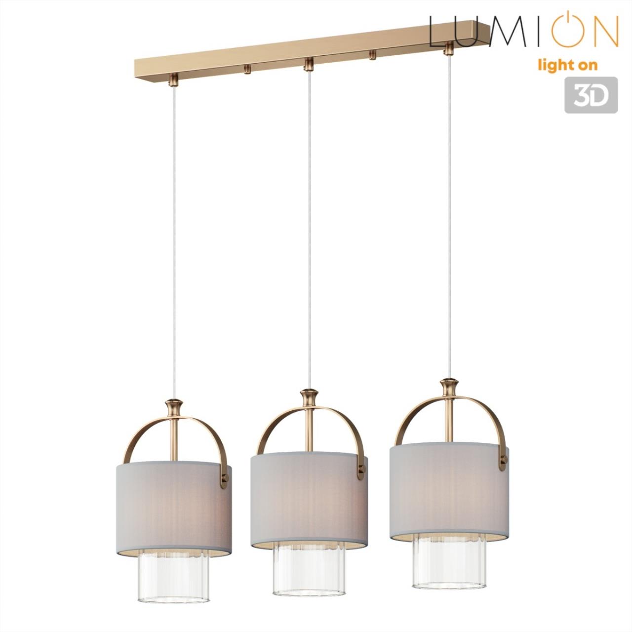Подвес LUMION MODERNI JANE латунь E14*3 10W плафон серый