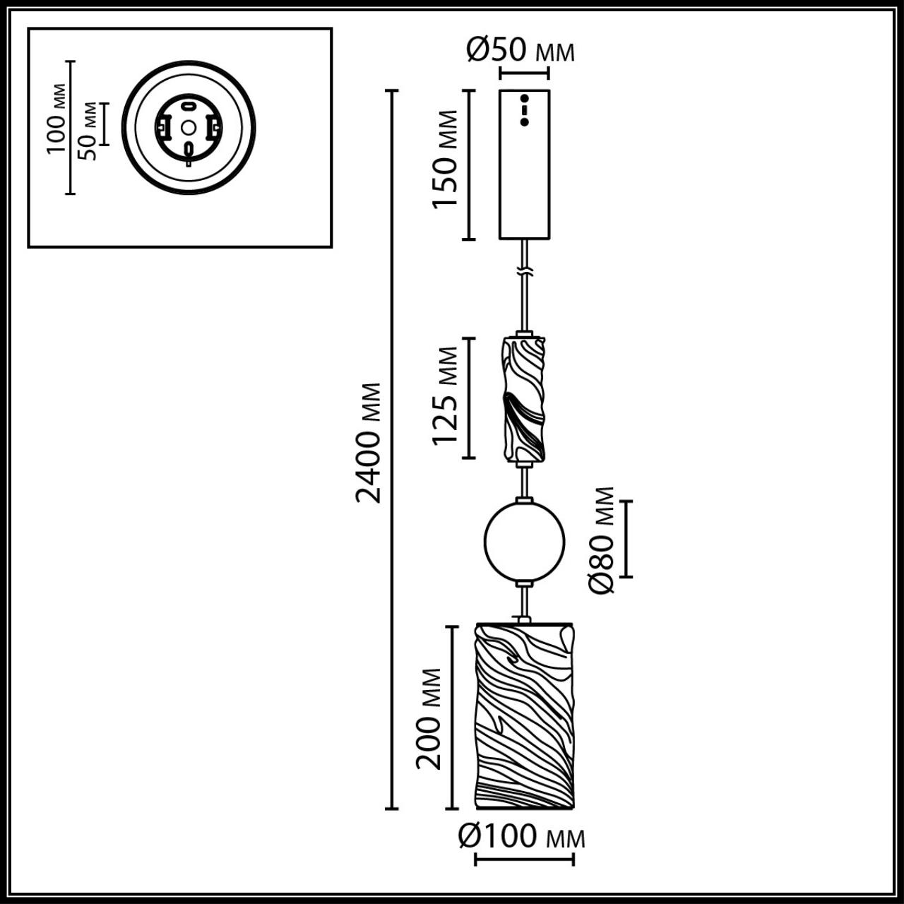 Подвес ODEON LIGHT EXCLUSIVE L-VISION RIVIERA латунь LED*1 18W 2000/3000/4000К